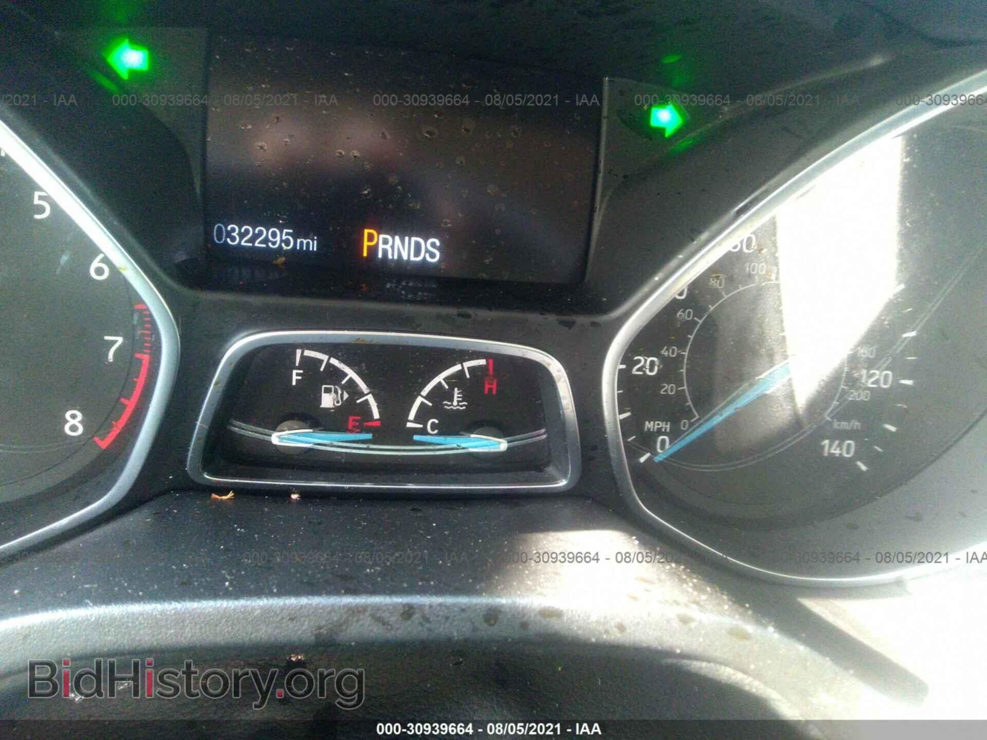 2017 FORD FOCUS - VIN: 1FADP3H23HL275186 - Фото 7