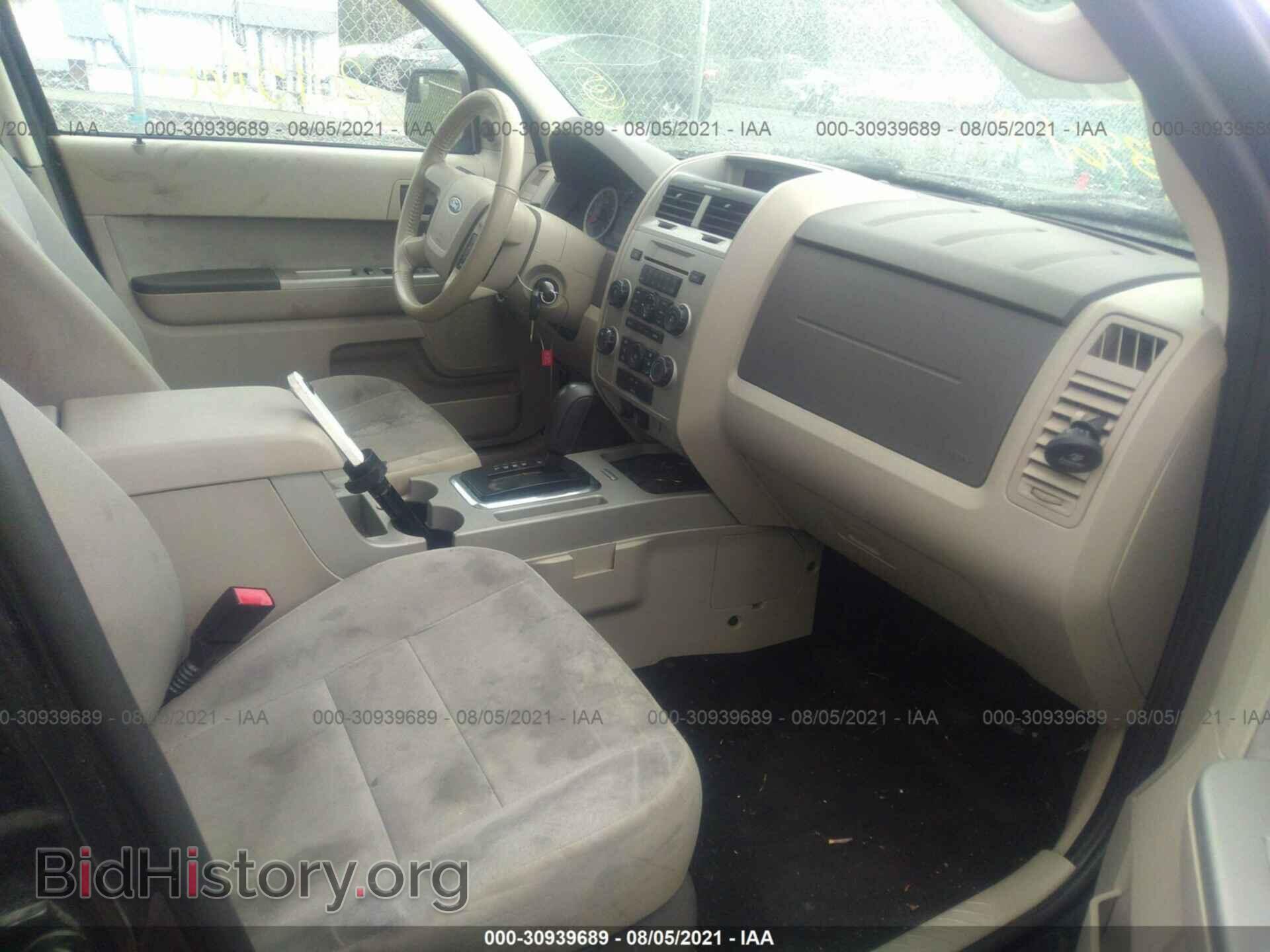 2012 FORD ESCAPE - VIN: 1FMCU9D76CKA80356 - Photo 5