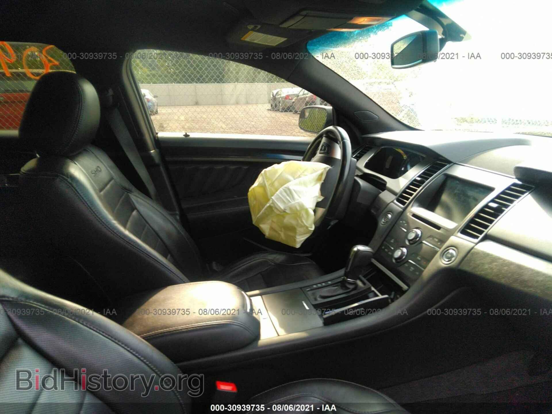 2013 FORD TAURUS - VIN: 1FAHP2KT5DG147905 - Фото 5