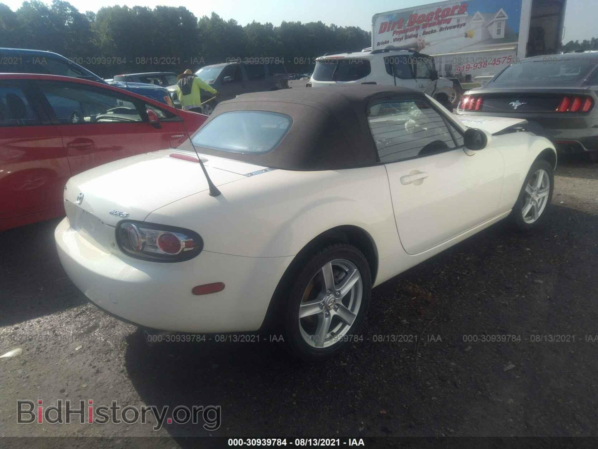 2008 MAZDA MX-5 MIATA - VIN: JM1NC25F280151973 - Фото 4