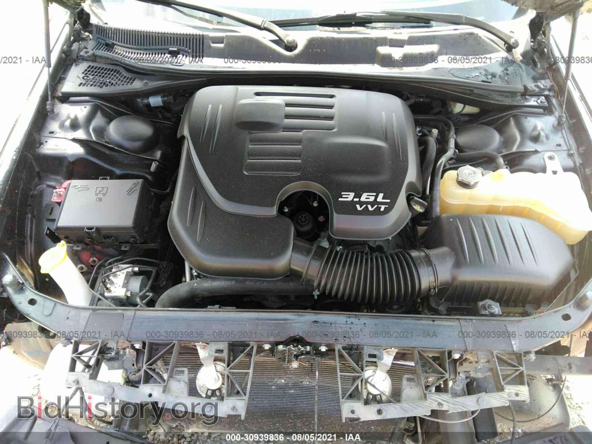 2016 DODGE CHALLENGER - VIN: 2C3CDZAG8GH284120 - Фото 10