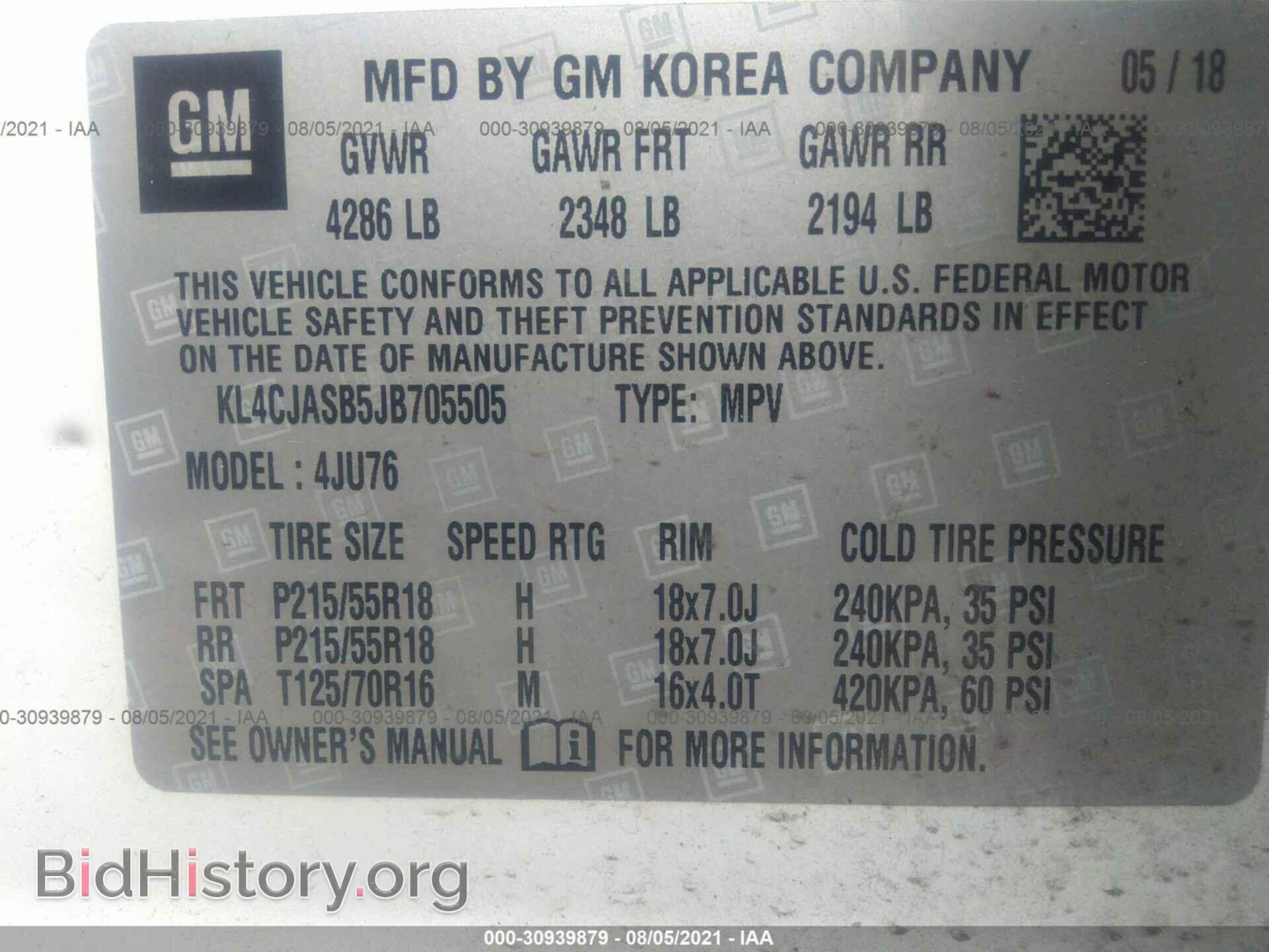 2018 BUICK ENCORE - VIN: KL4CJASB5JB705505 - Photo 9