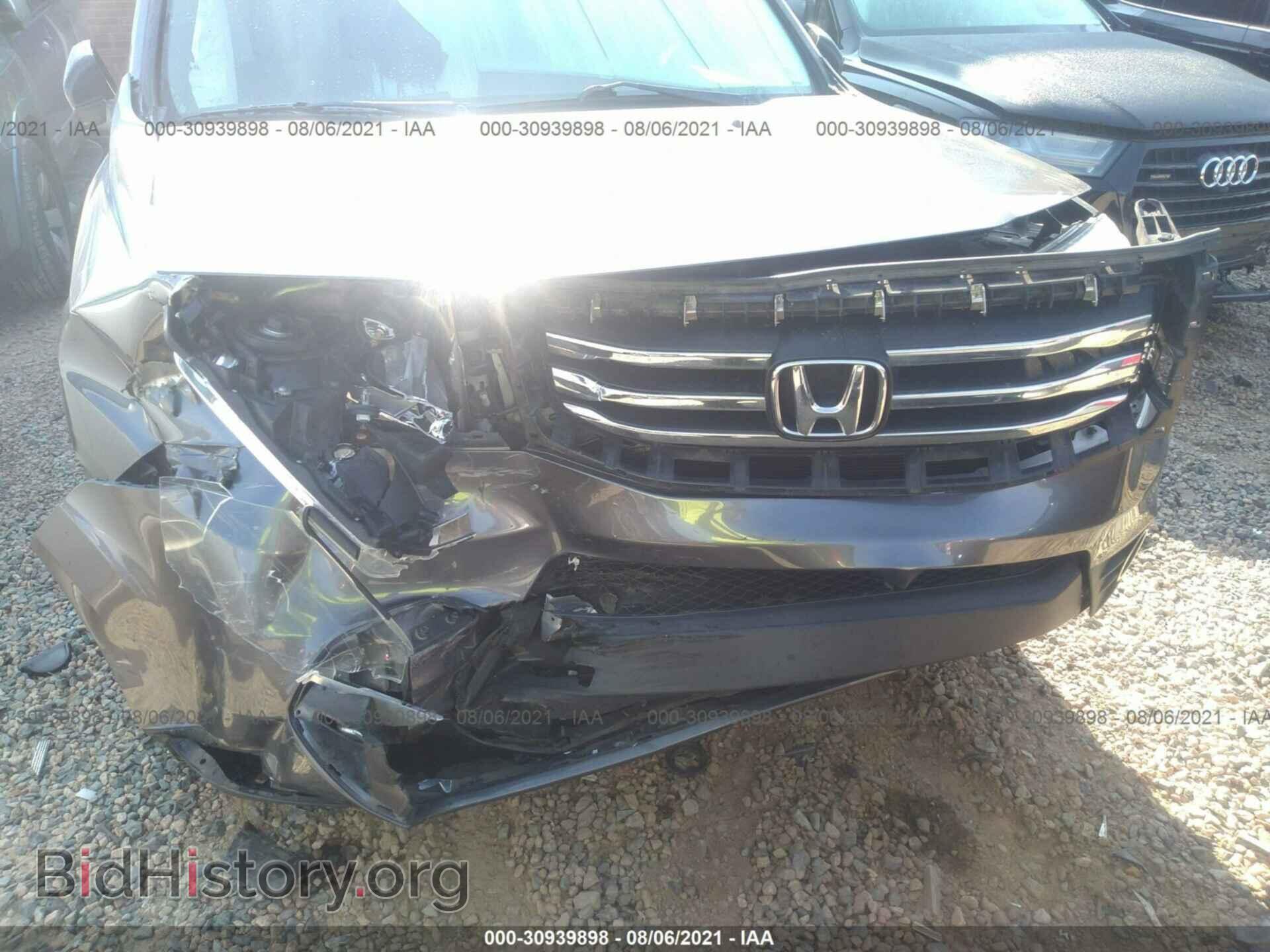 2014 HONDA PILOT - VIN: 5FNYF3H43EB008581 - Фото 6