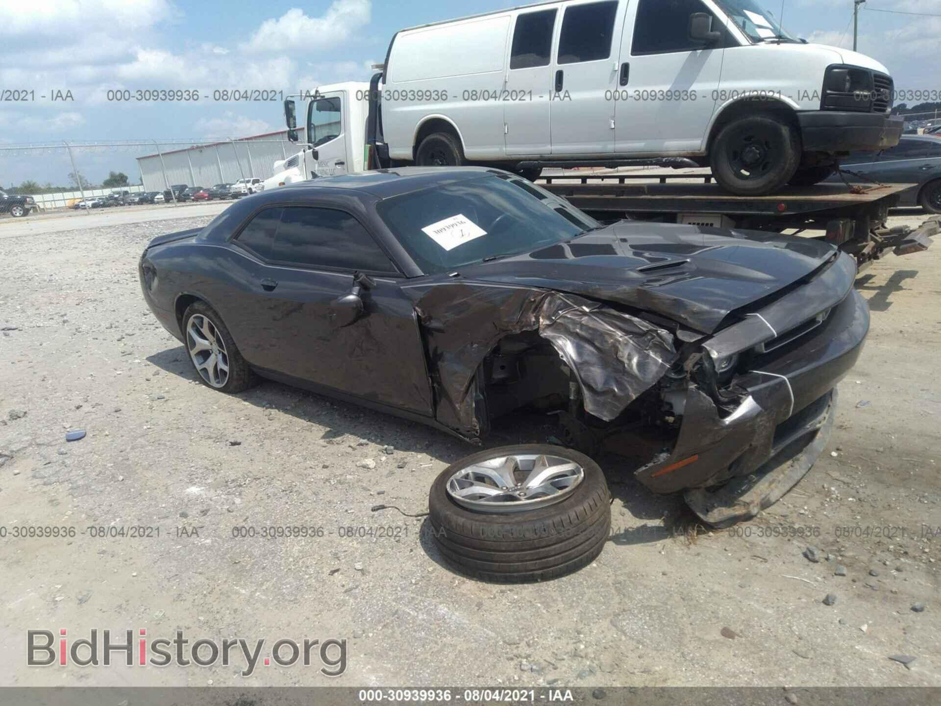 Photo 2C3CDZBG0FH789002 - DODGE CHALLENGER 2015