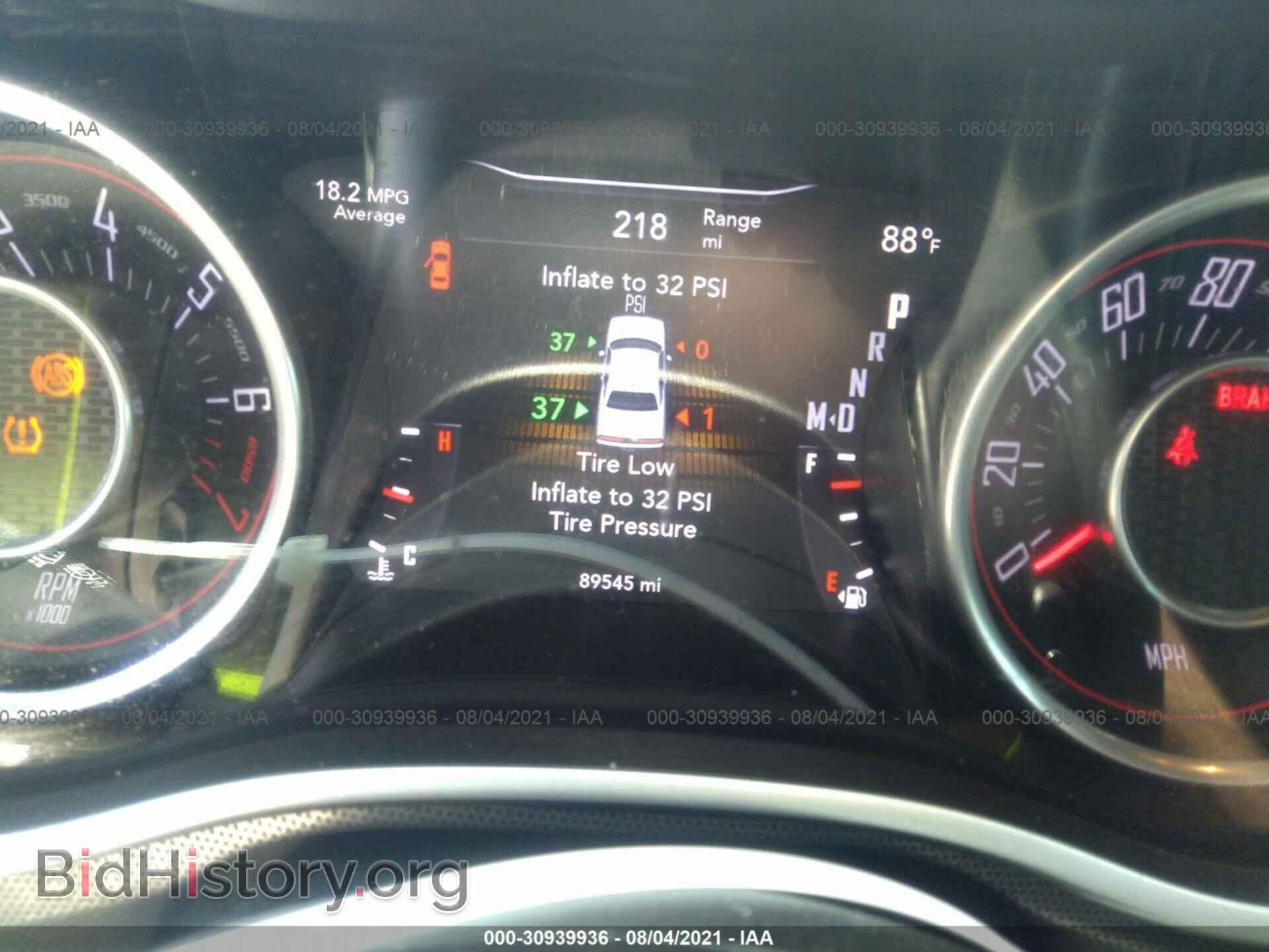 2015 DODGE CHALLENGER - VIN: 2C3CDZBG0FH789002 - Photo 7