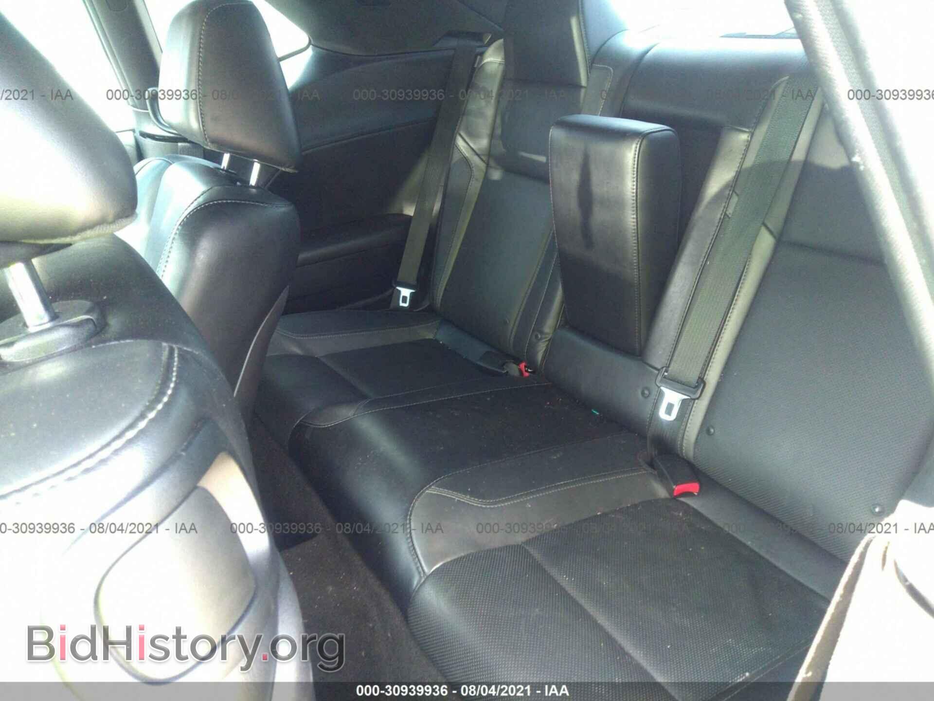2015 DODGE CHALLENGER - VIN: 2C3CDZBG0FH789002 - Photo 8