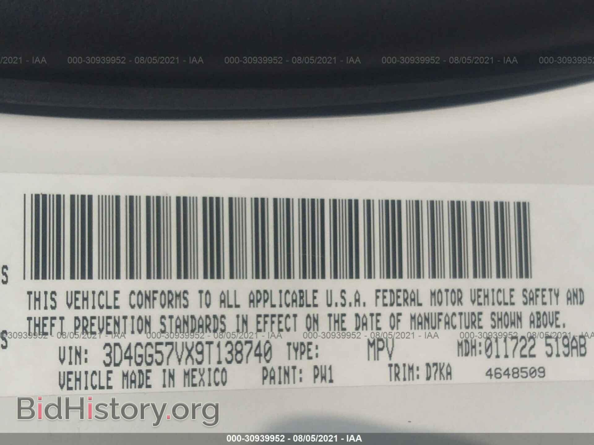 2009 DODGE JOURNEY - VIN: 3D4GG57VX9T138740 - Фото 9