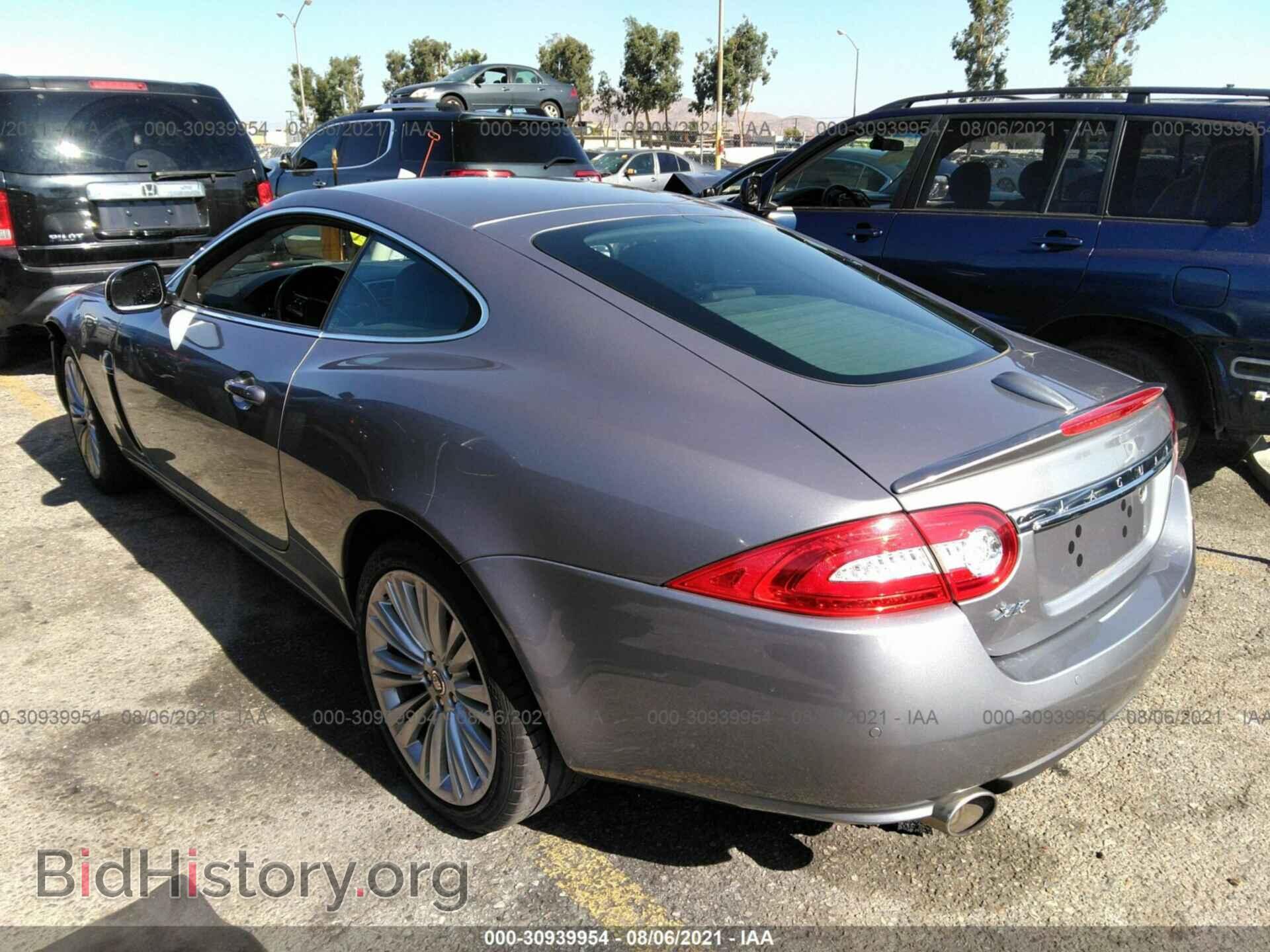 2010 JAGUAR XK - VIN: SAJWA4FB7ALB38145 - Фото 3