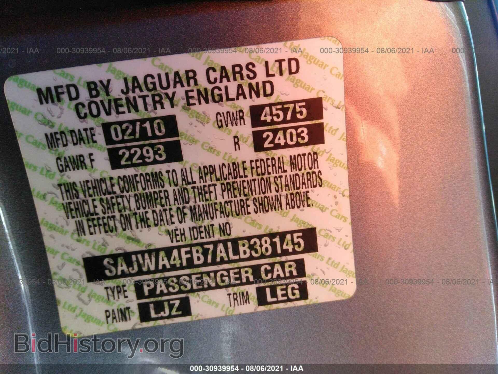 2010 JAGUAR XK - VIN: SAJWA4FB7ALB38145 - Фото 9