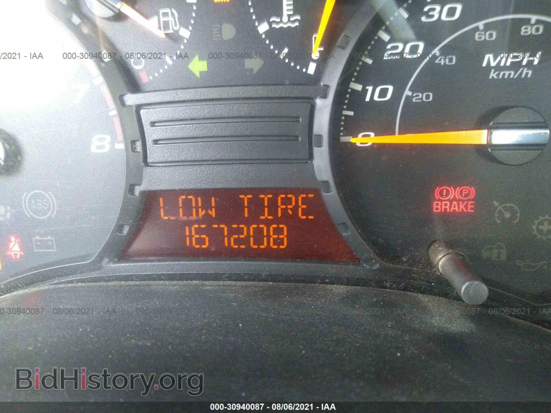 2007 GMC CANYON - VIN: 1GTCS149478164417 - Фото 7