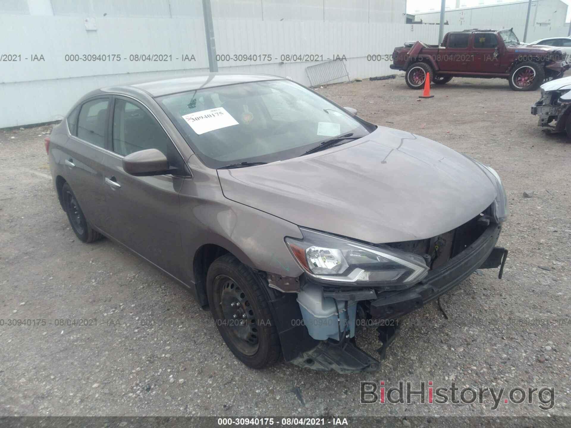 Photo 3N1AB7AP9GY221943 - NISSAN SENTRA 2016