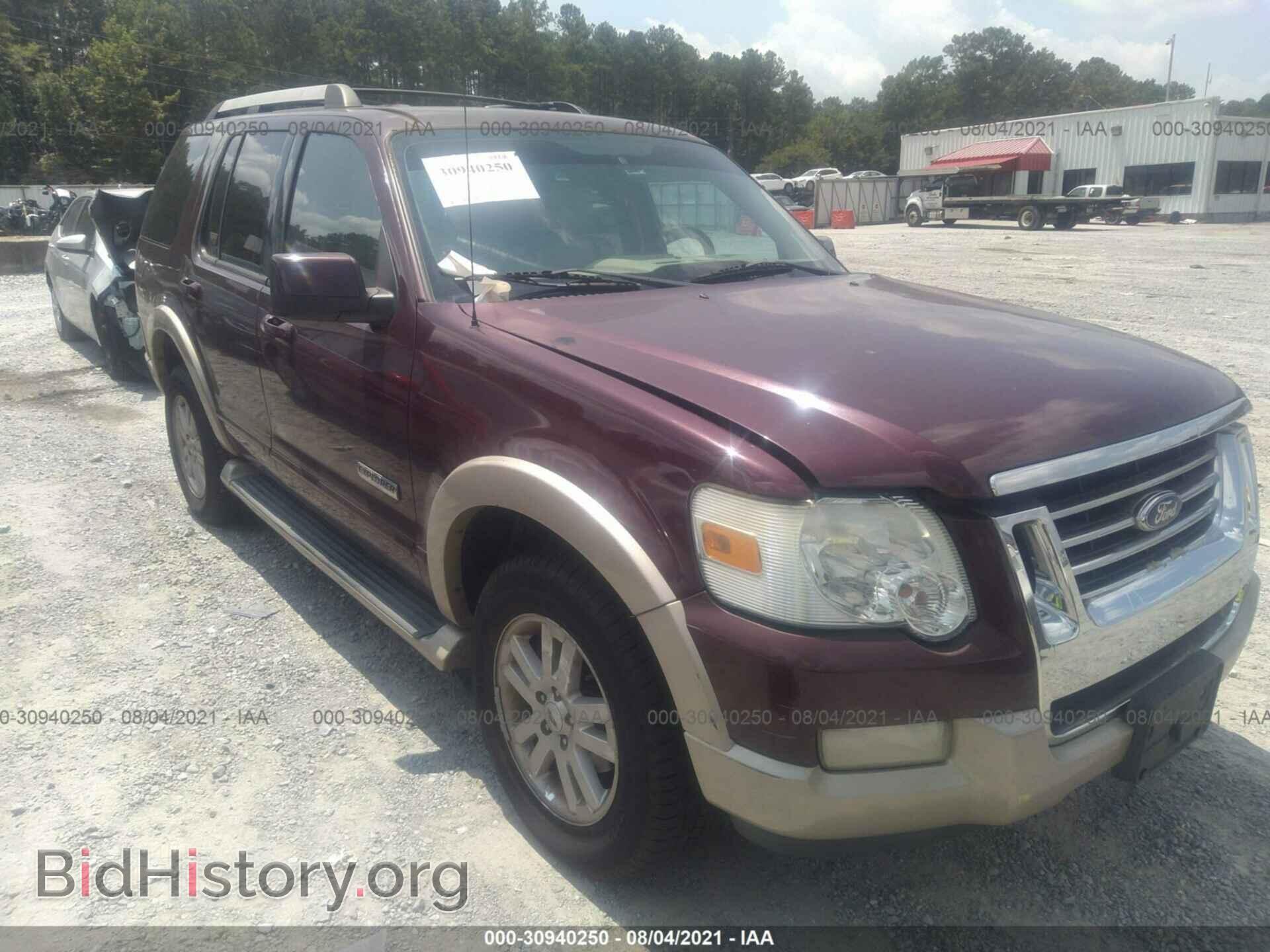 Photo 1FMEU64E76UB18871 - FORD EXPLORER 2006