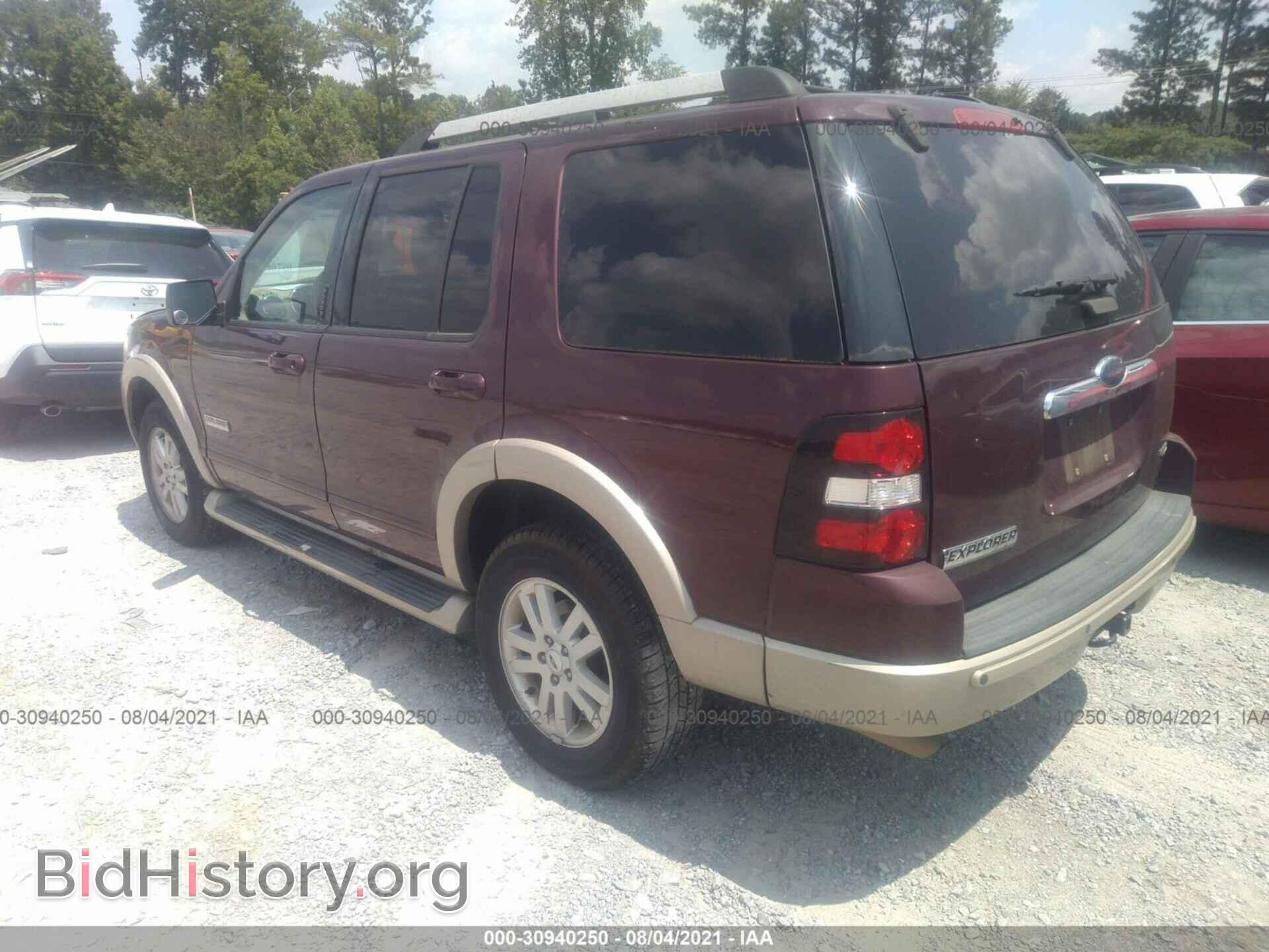 2006 FORD EXPLORER - VIN: 1FMEU64E76UB18871 - Photo 3