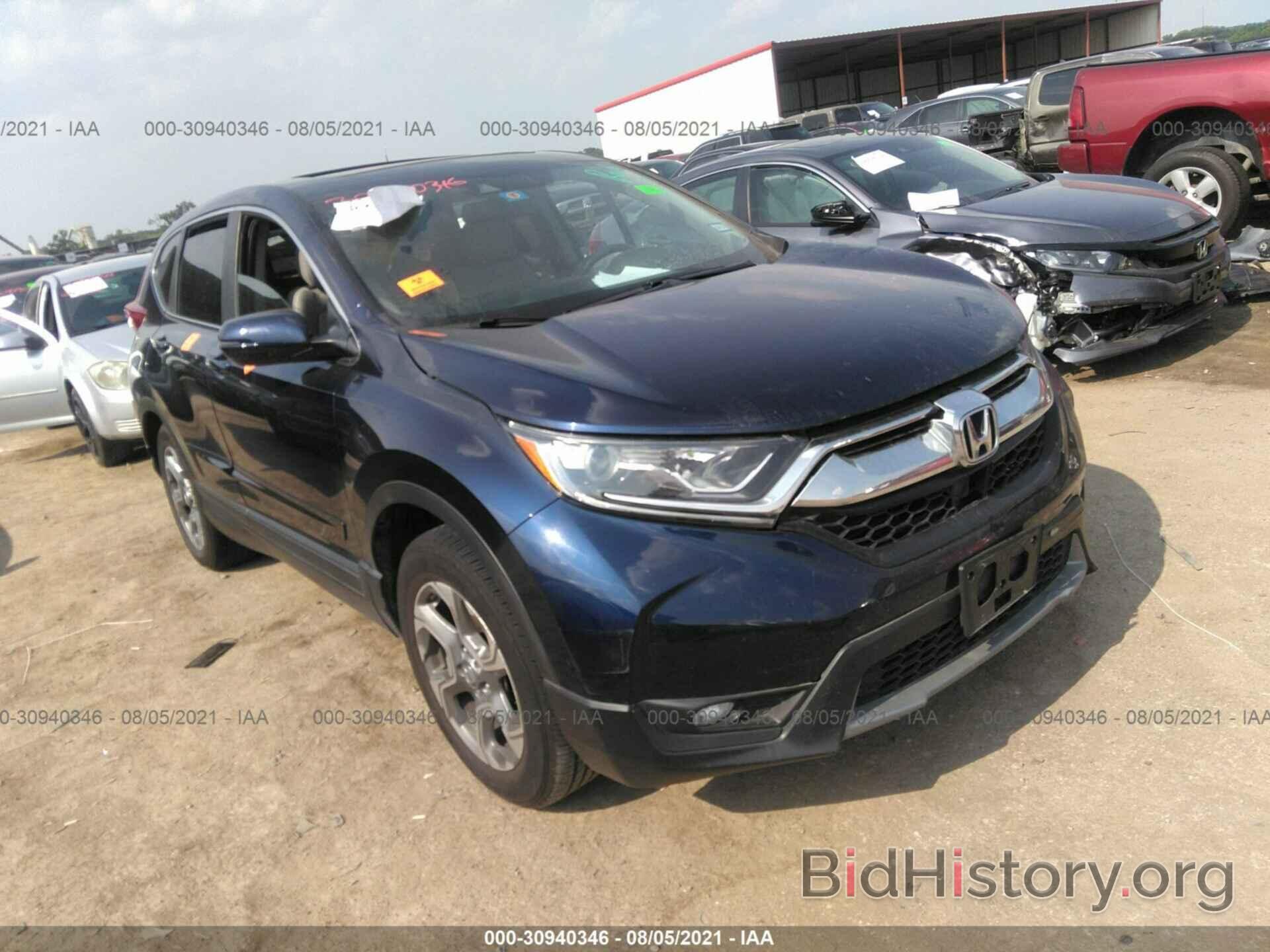 Photo 7FARW1H86HE035956 - HONDA CR-V 2017