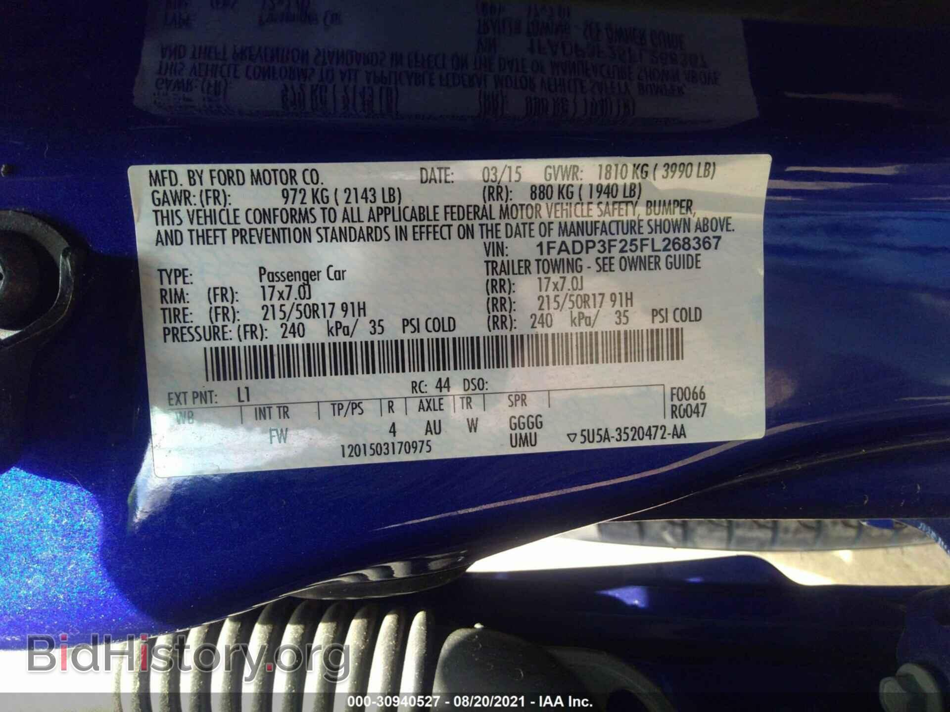 2015 FORD FOCUS - VIN: 1FADP3F25FL268367 - Фото 9