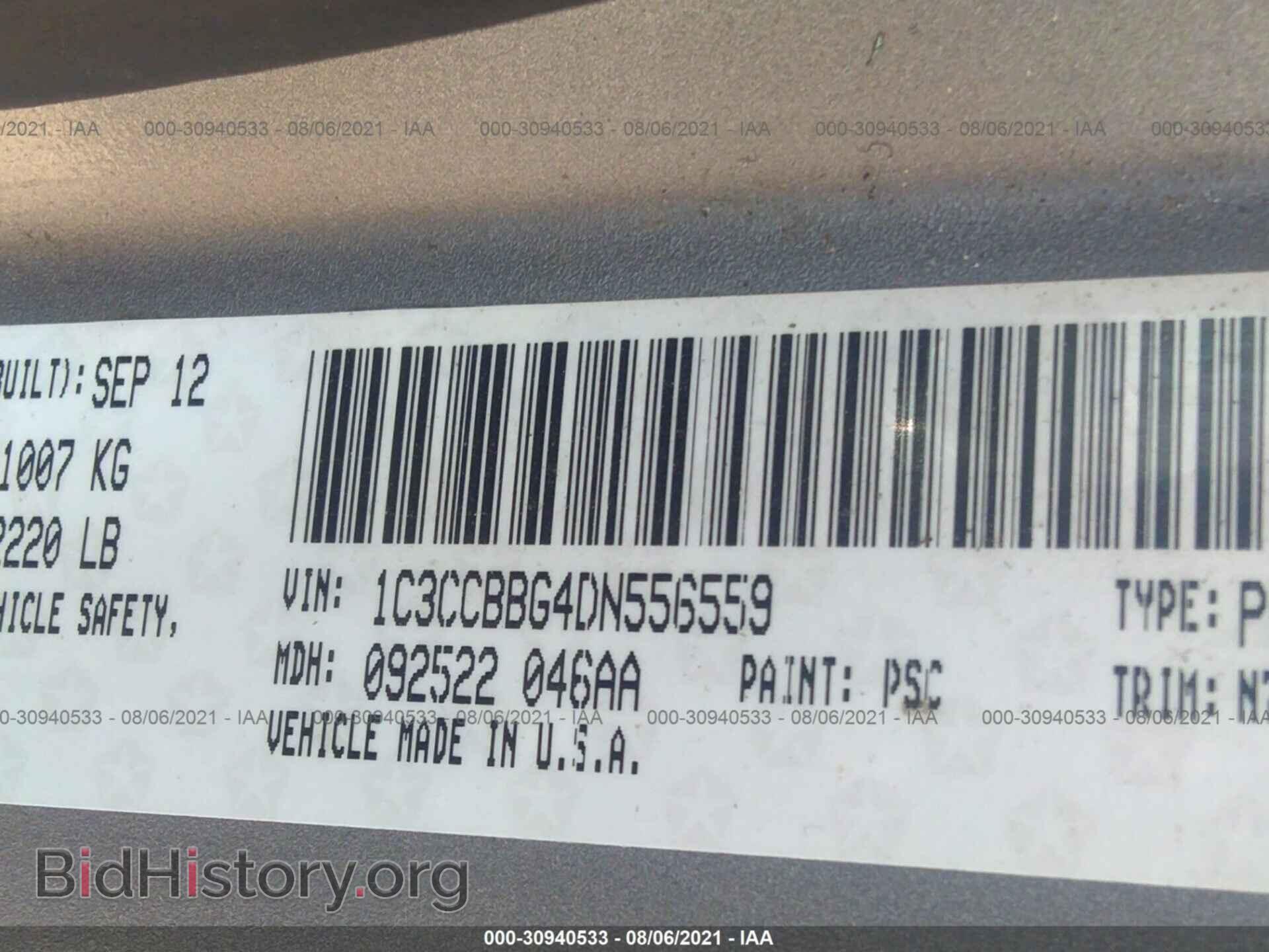 2013 CHRYSLER 200 - VIN: 1C3CCBBG4DN556559 - Photo 9