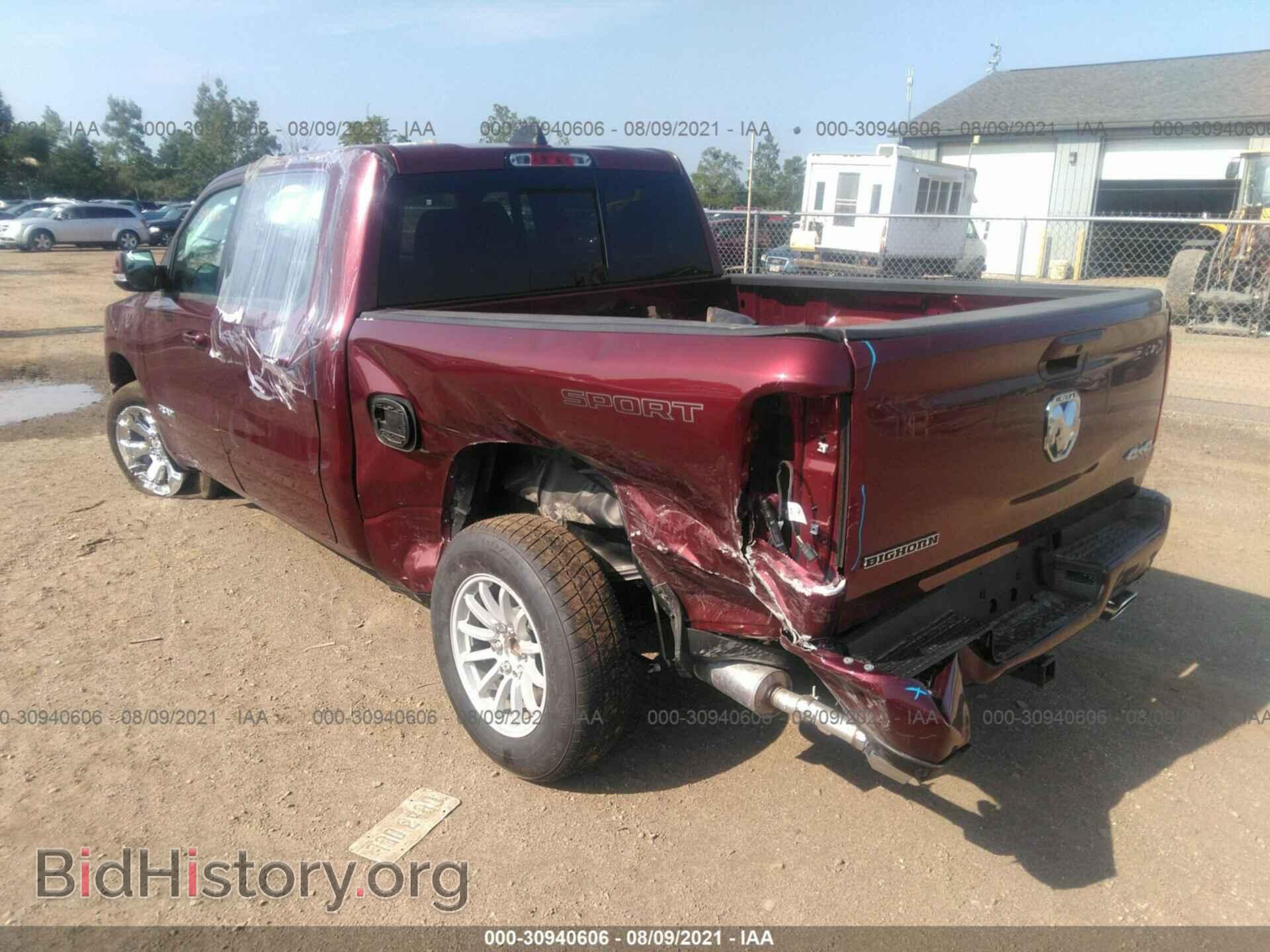 2021 RAM 1500 - VIN: 1C6SRFFTXMN772444 - Photo 3
