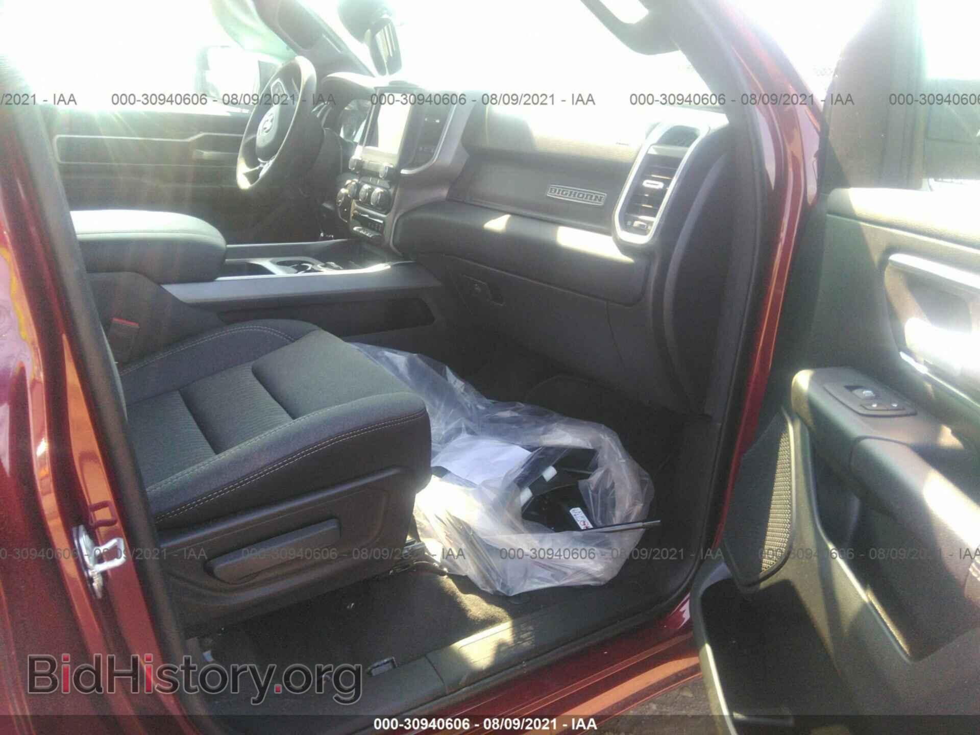 2021 RAM 1500 - VIN: 1C6SRFFTXMN772444 - Photo 5