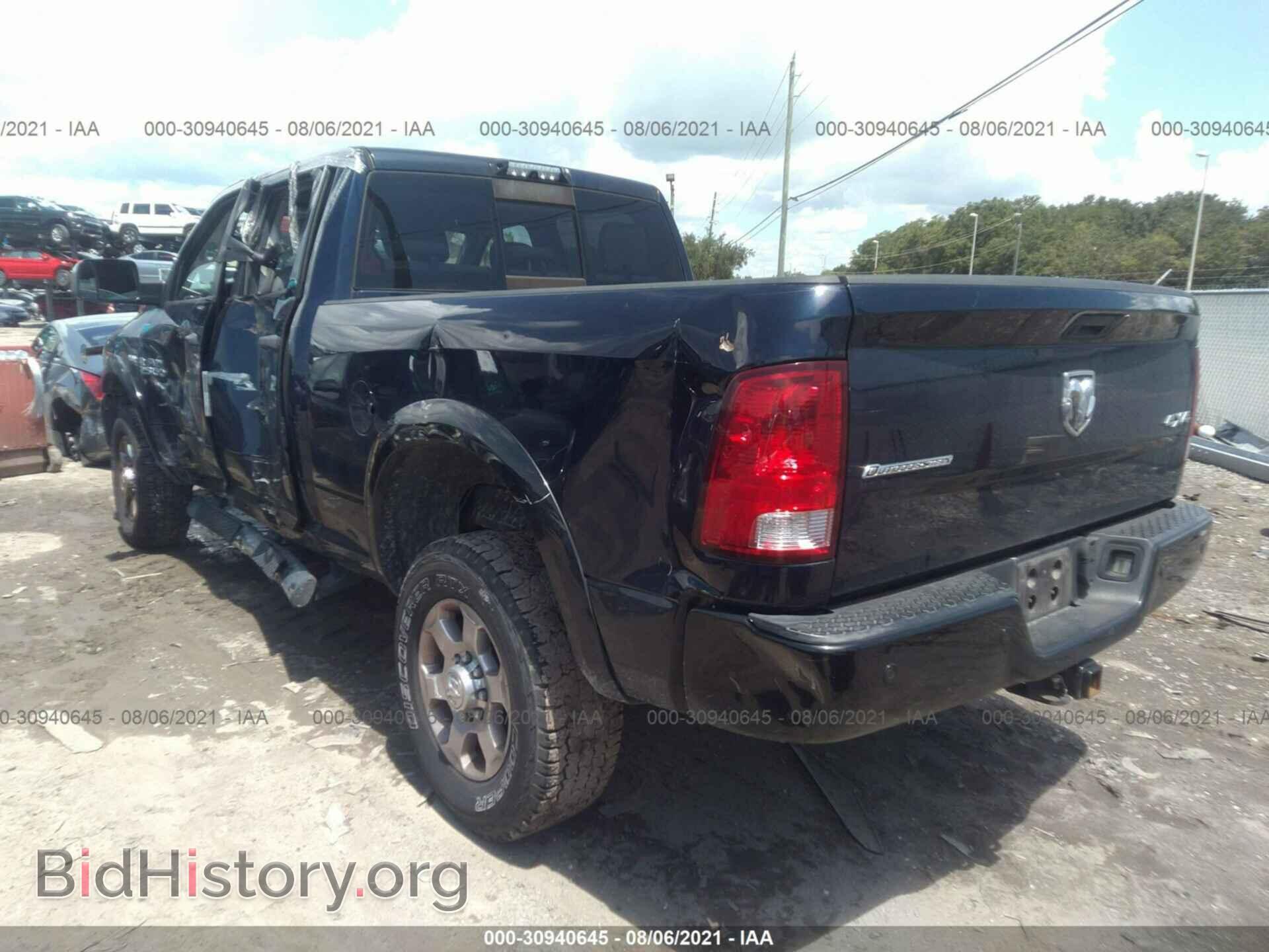 2016 RAM 2500 - VIN: 3C6UR5DJ1GG274330 - Фото 3
