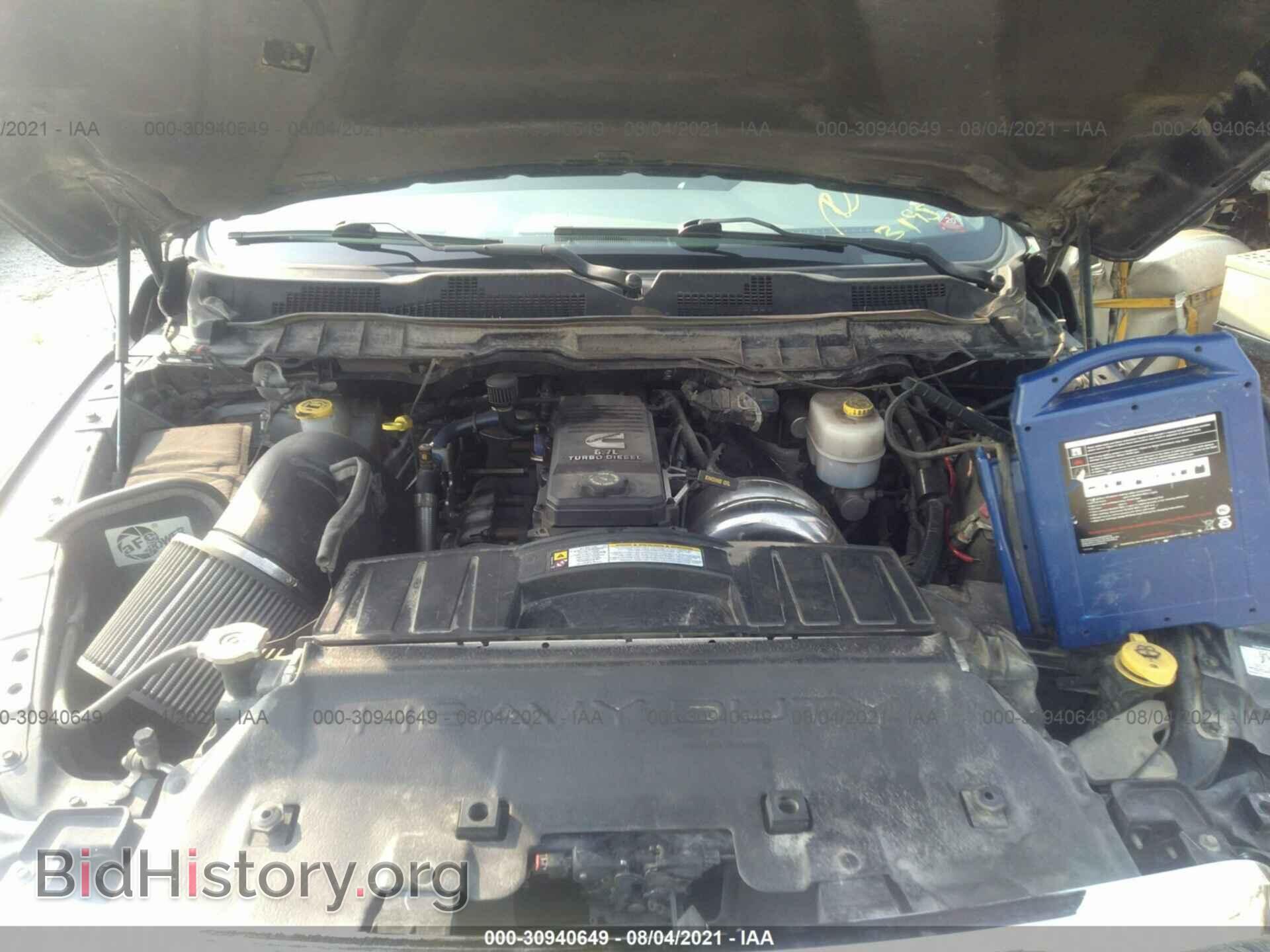 2012 RAM 3500 - VIN: 3C63D3DL9CG122225 - Фото 10