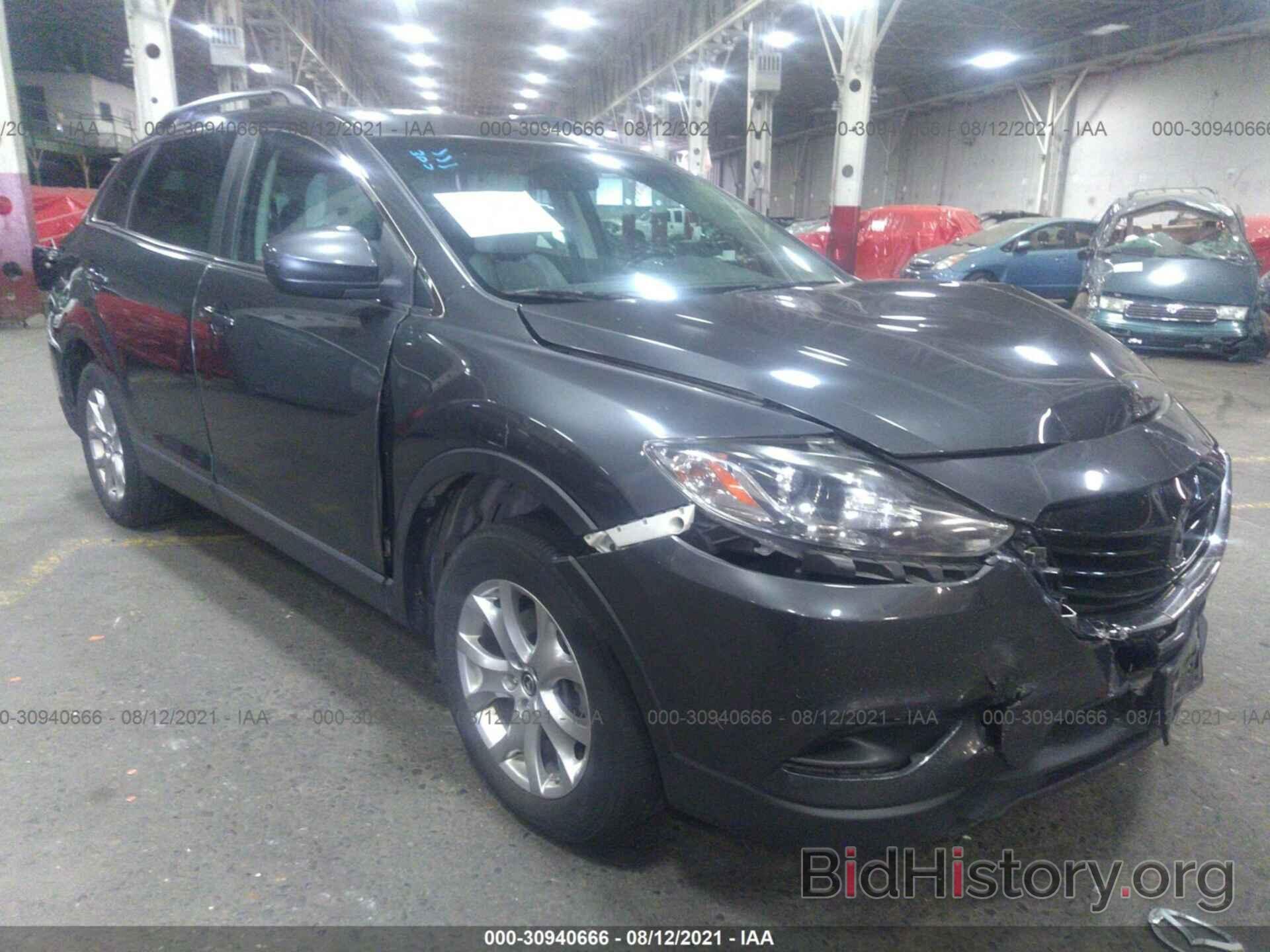 Photo JM3TB3CV5F0462571 - MAZDA CX-9 2015