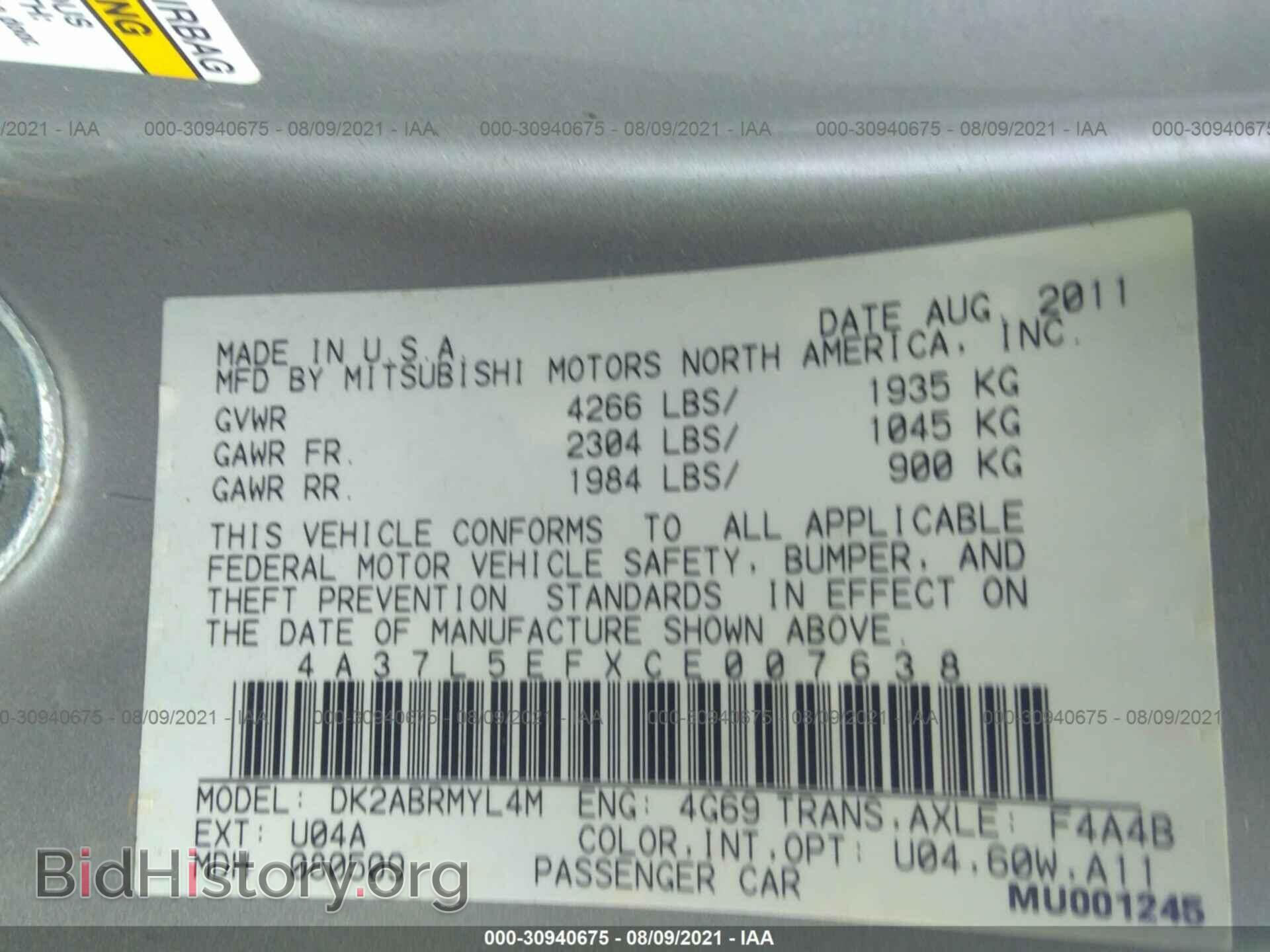 2012 MITSUBISHI ECLIPSE - VIN: 4A37L5EFXCE007638 - Фото 9