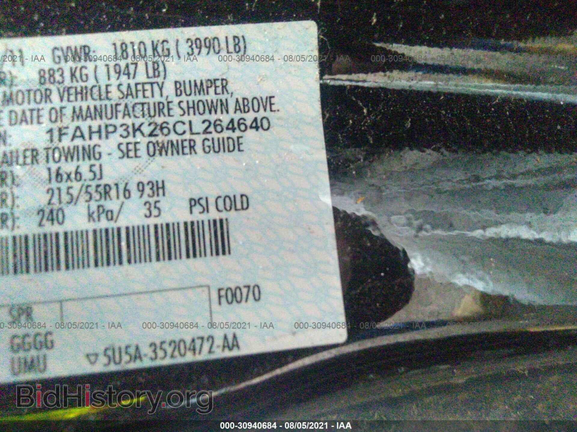 2012 FORD FOCUS - VIN: 1FAHP3K26CL264640 - Фото 9