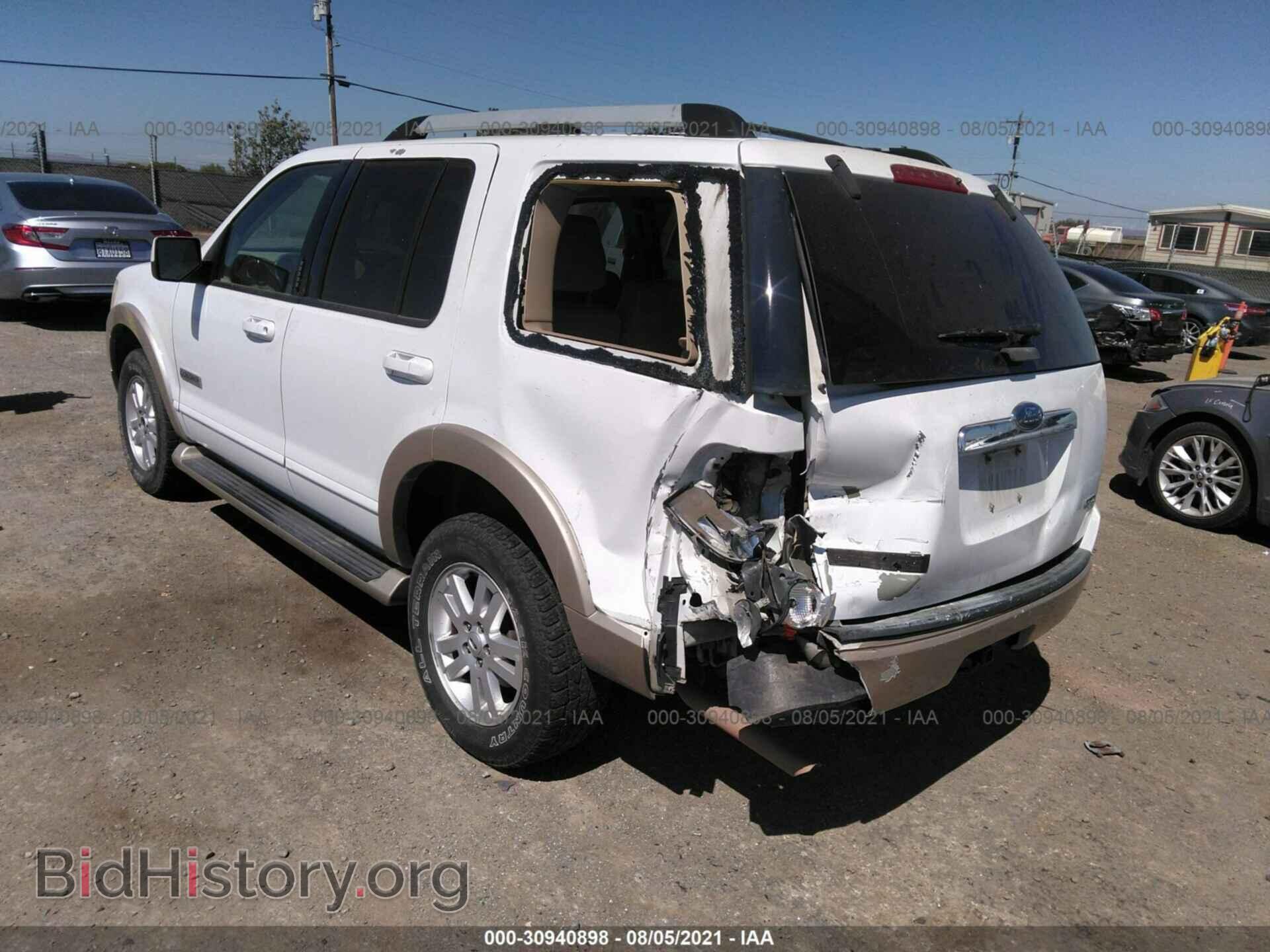 2006 FORD EXPLORER - VIN: 1FMEU74E06UB67593 - Photo 3