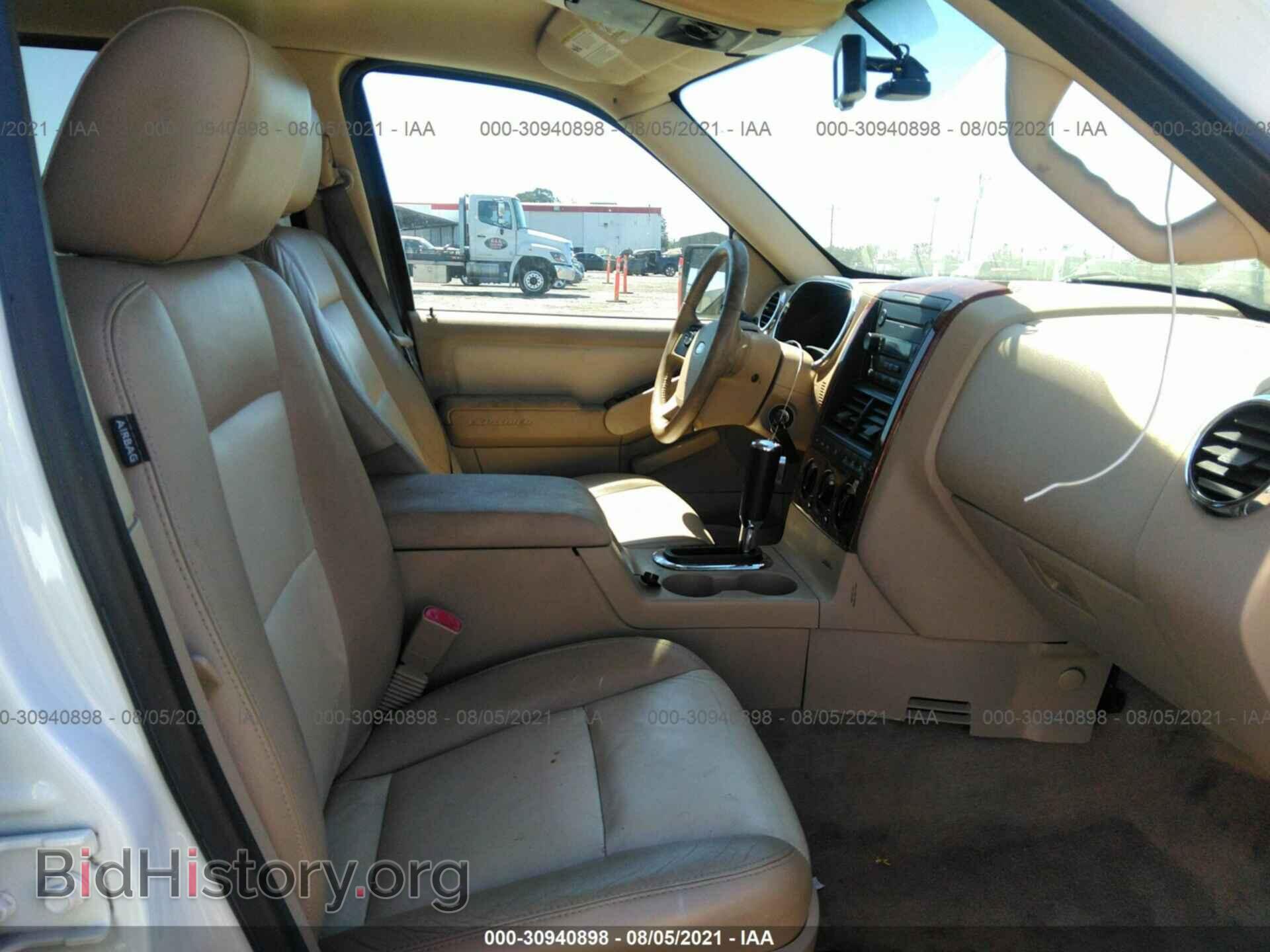 2006 FORD EXPLORER - VIN: 1FMEU74E06UB67593 - Photo 5