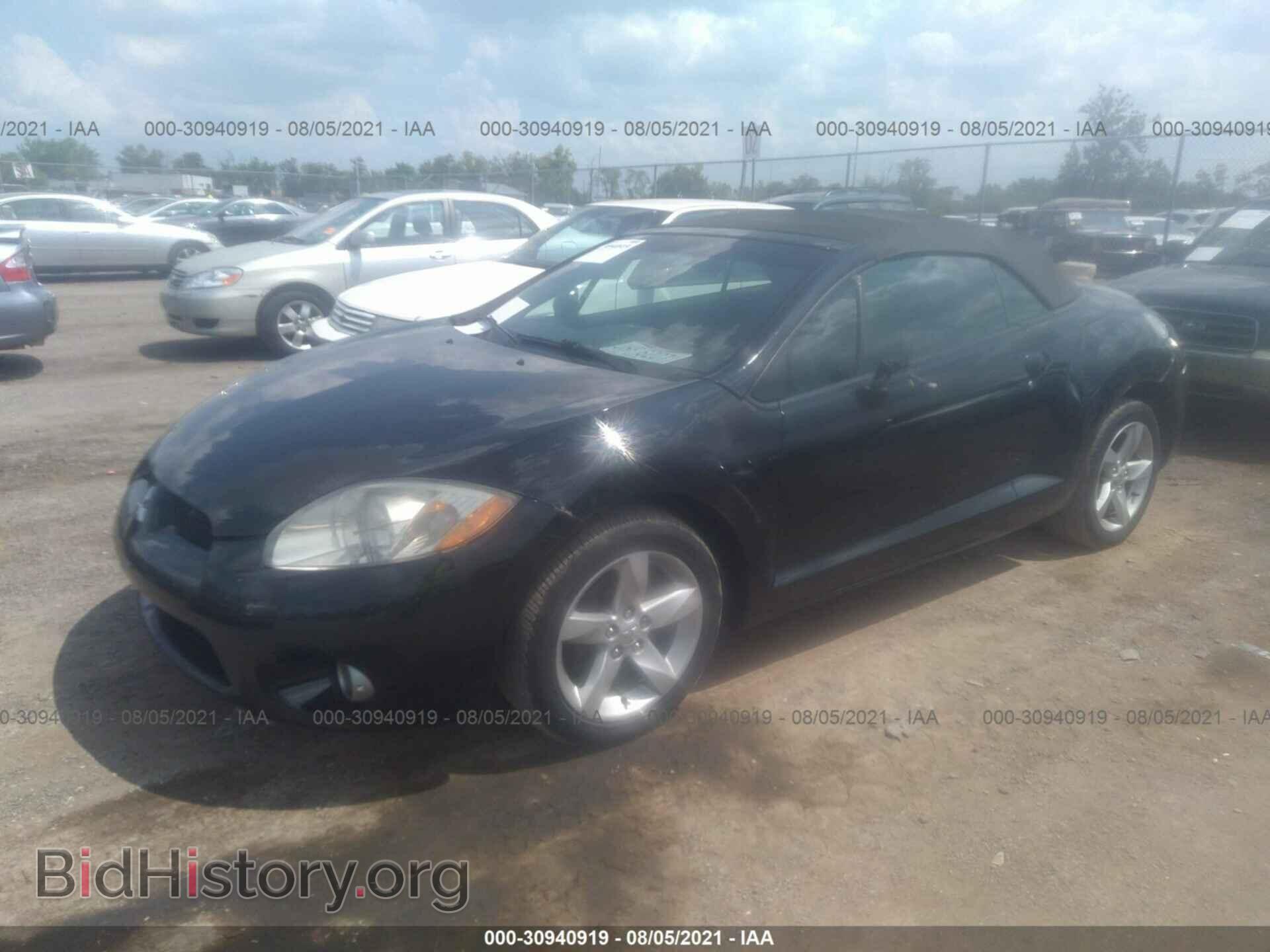 2007 MITSUBISHI ECLIPSE - VIN: 4A3AL25F57E003264 - Photo 2