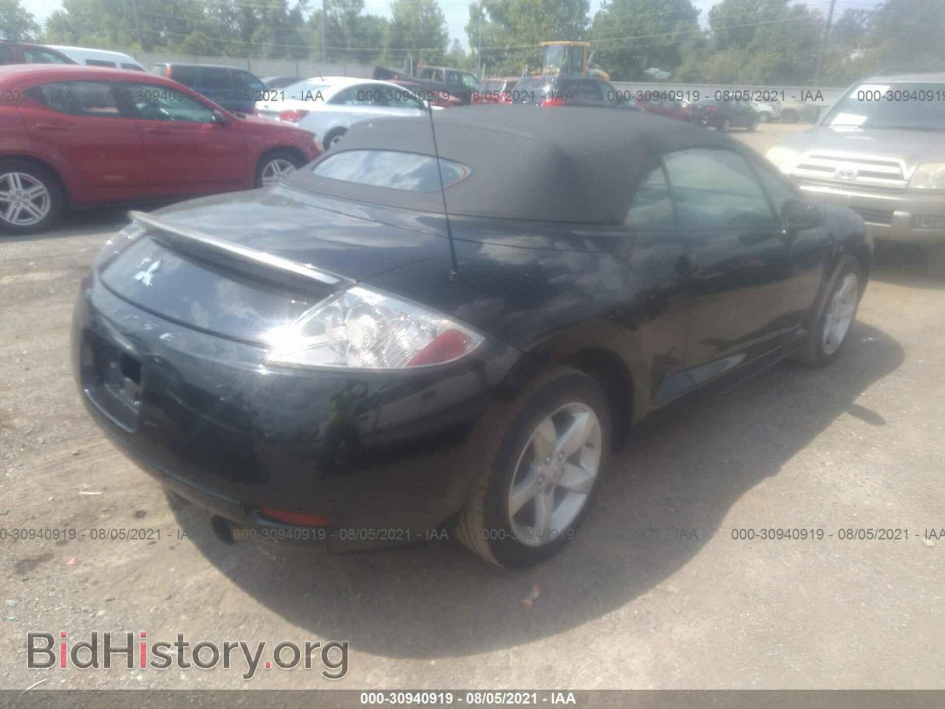 2007 MITSUBISHI ECLIPSE - VIN: 4A3AL25F57E003264 - Photo 4
