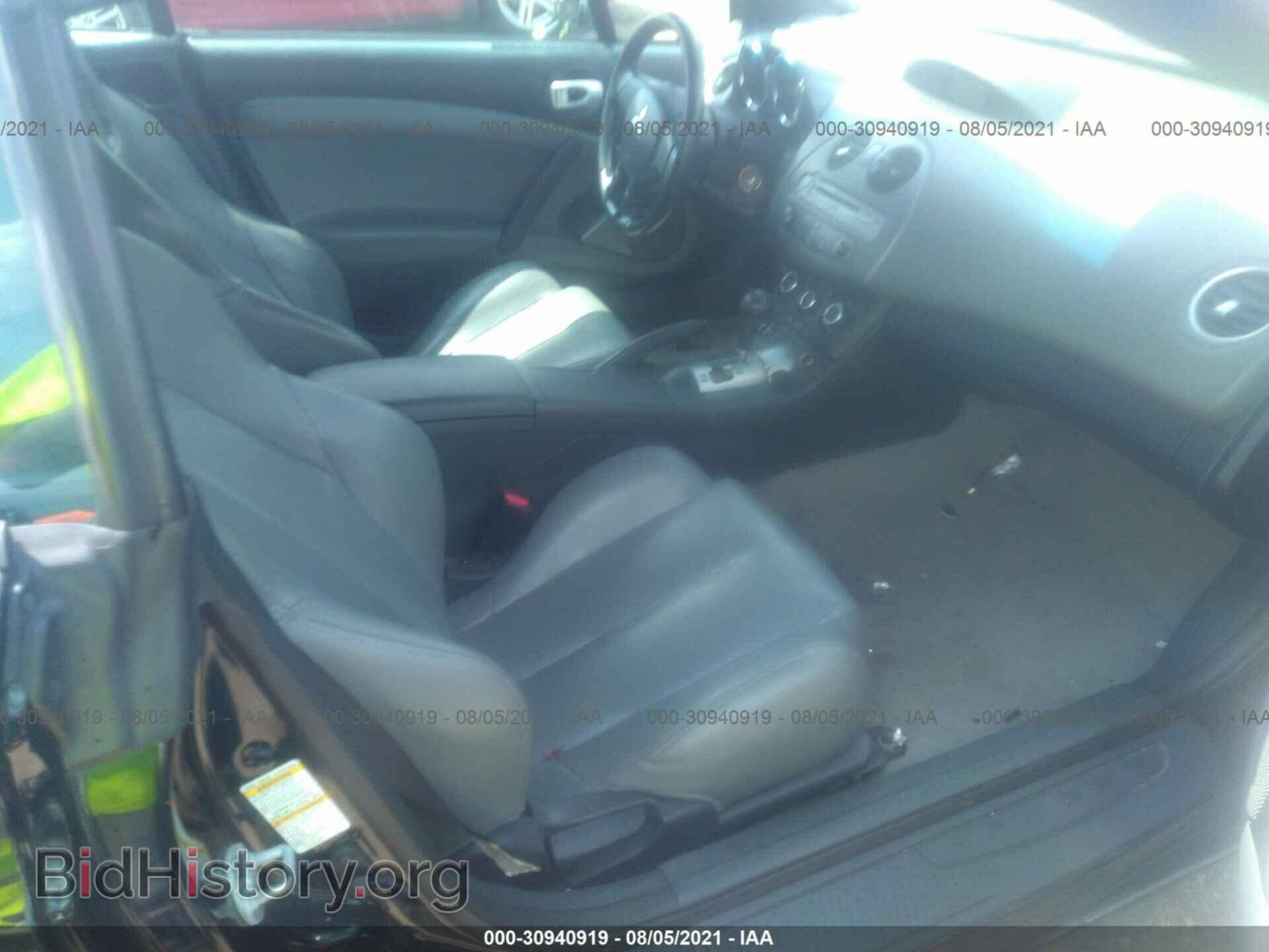 2007 MITSUBISHI ECLIPSE - VIN: 4A3AL25F57E003264 - Photo 5