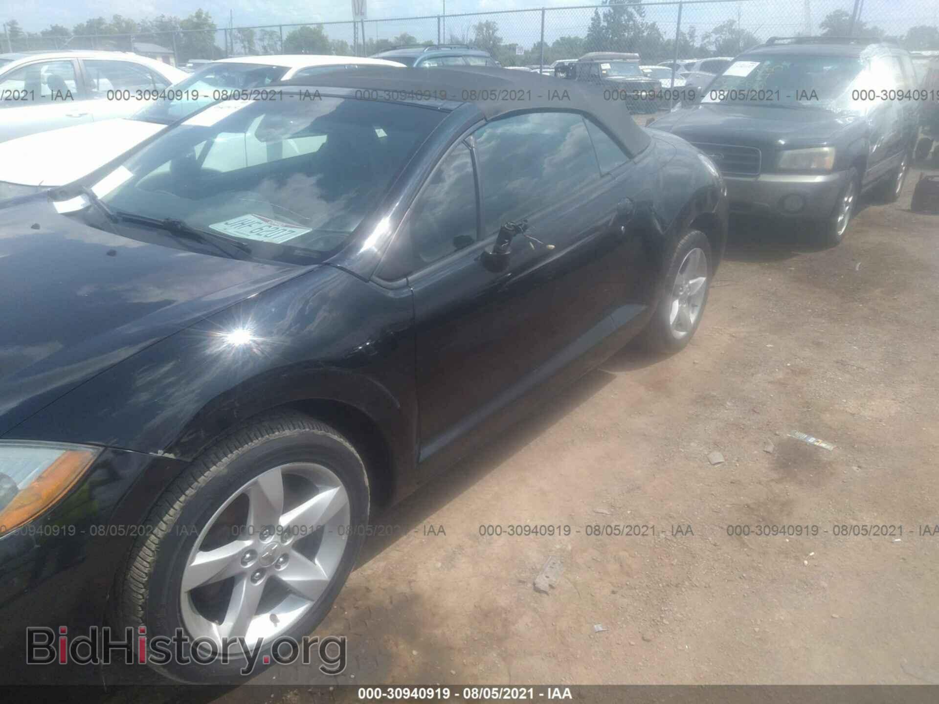 2007 MITSUBISHI ECLIPSE - VIN: 4A3AL25F57E003264 - Photo 6