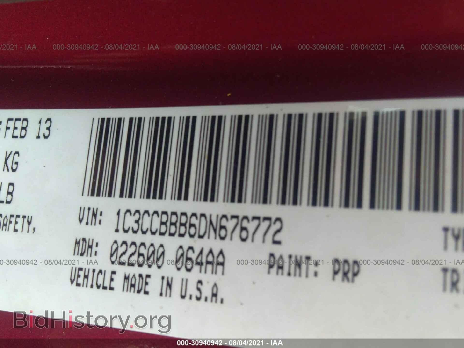 2013 CHRYSLER 200 - VIN: 1C3CCBBB6DN676772 - Фото 9