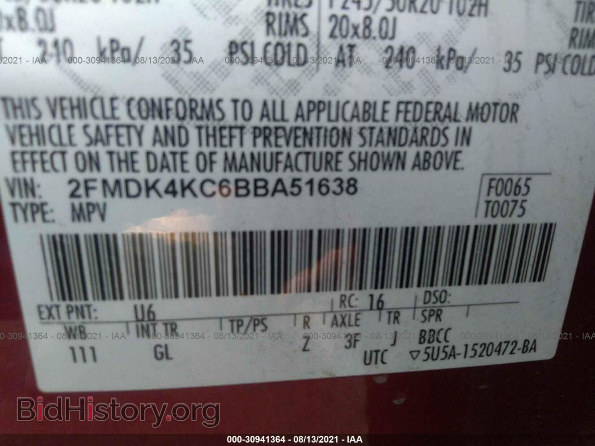 2011 FORD EDGE - VIN: 2FMDK4KC6BBA51638 - Photo 9