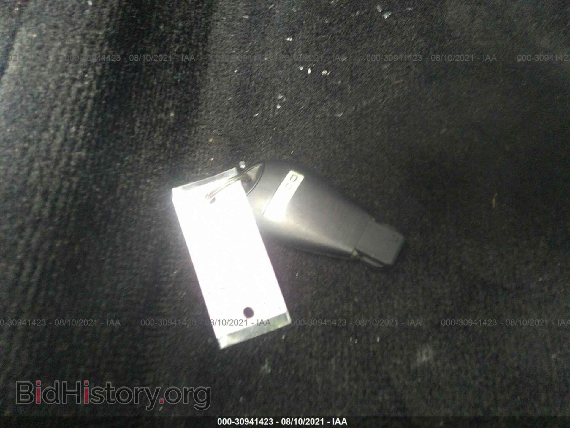 2012 DODGE CHALLENGER - VIN: 2C3CDYBTXCH278710 - Фото 11