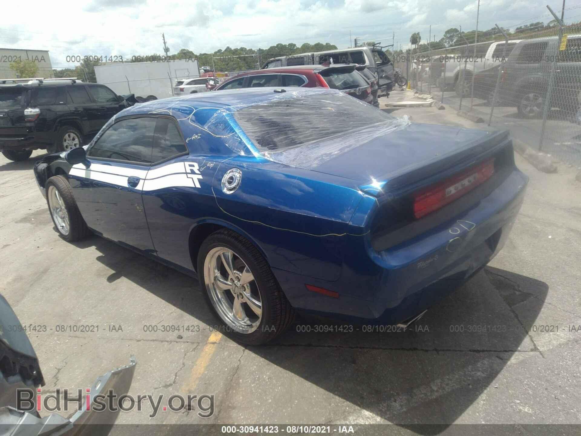 2012 DODGE CHALLENGER - VIN: 2C3CDYBTXCH278710 - Фото 3