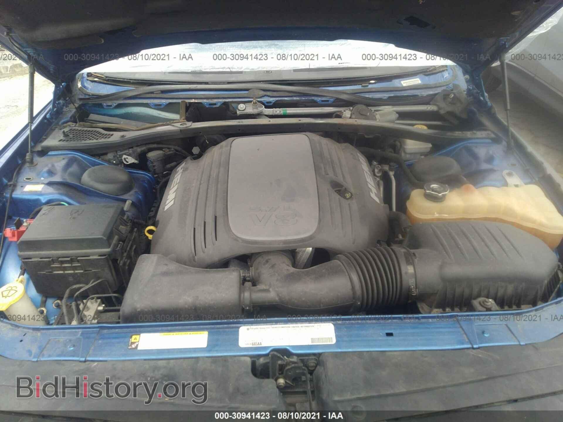 2012 DODGE CHALLENGER - VIN: 2C3CDYBTXCH278710 - Фото 10