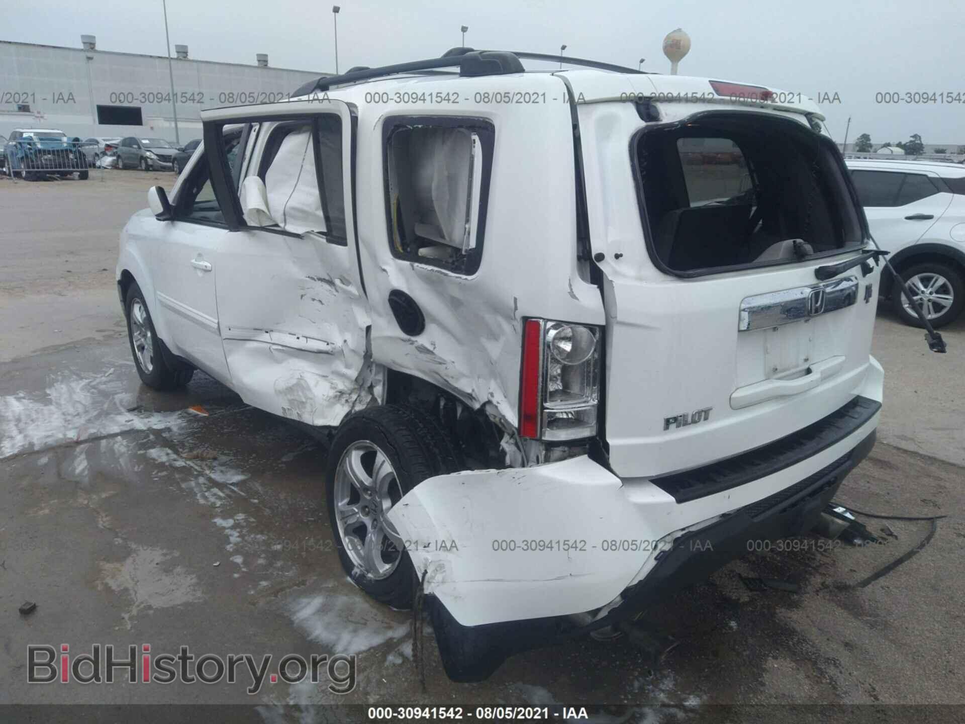 2015 HONDA PILOT - VIN: 5FNYF3H41FB004191 - Photo 3