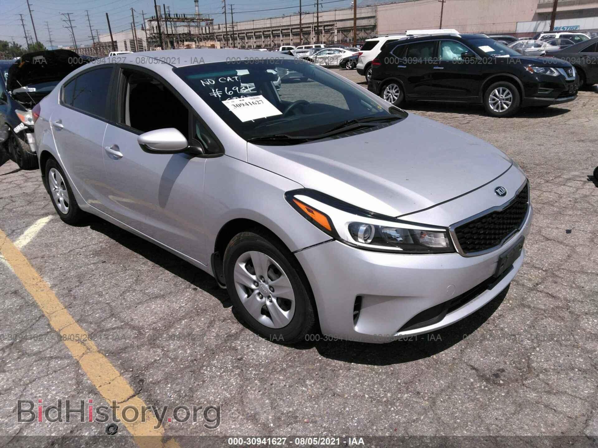 Фотография 3KPFK4A71HE113577 - KIA FORTE 2017