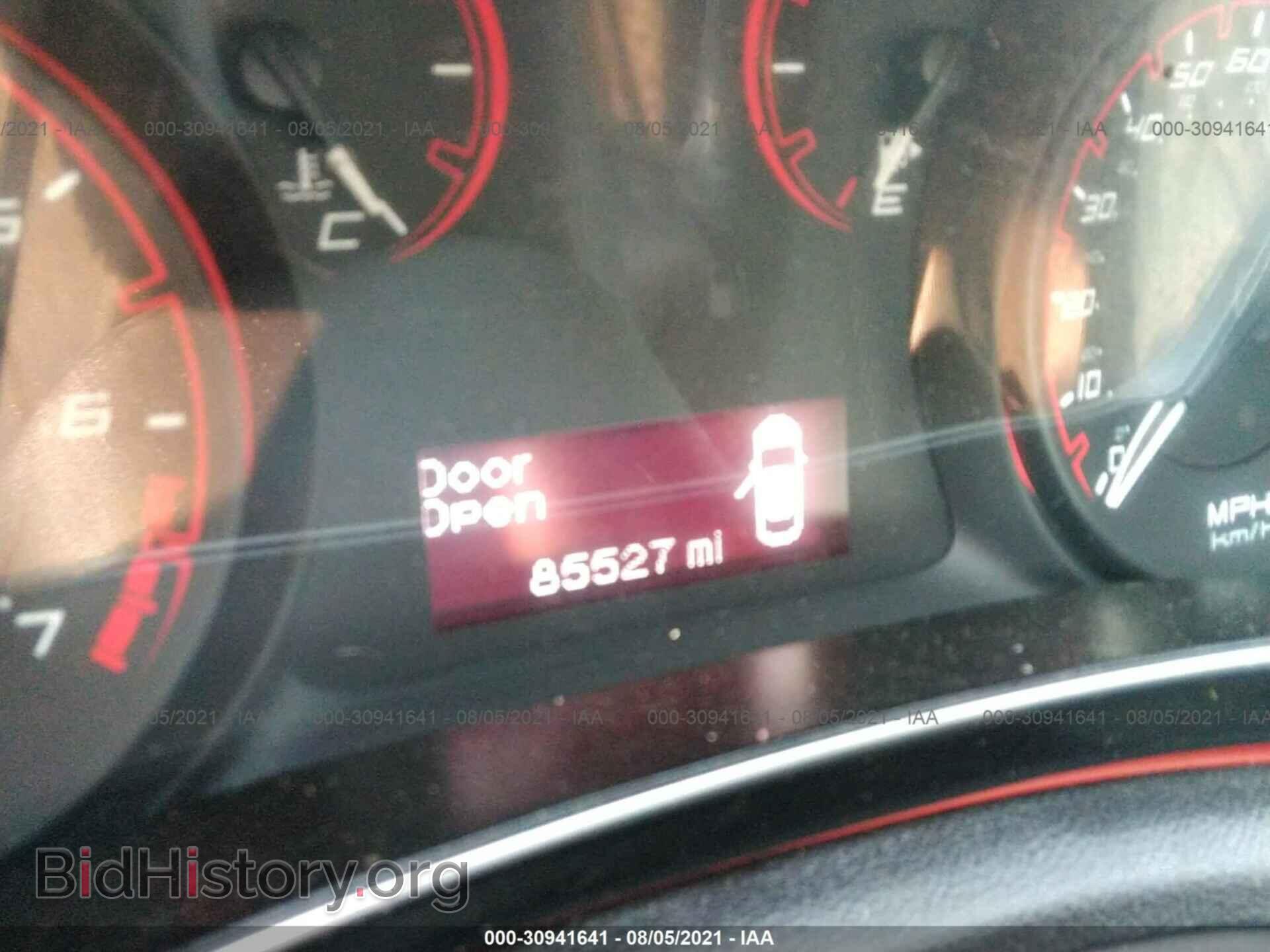 2014 DODGE DART - VIN: 1C3CDFAA6ED894876 - Фото 7