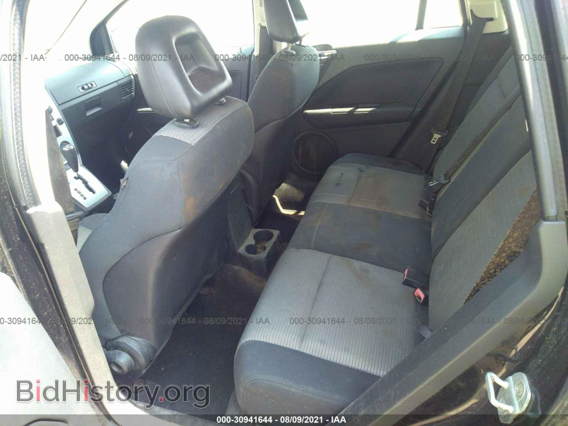 2008 DODGE CALIBER - VIN: 1B3HB48B28D632627 - Фото 8