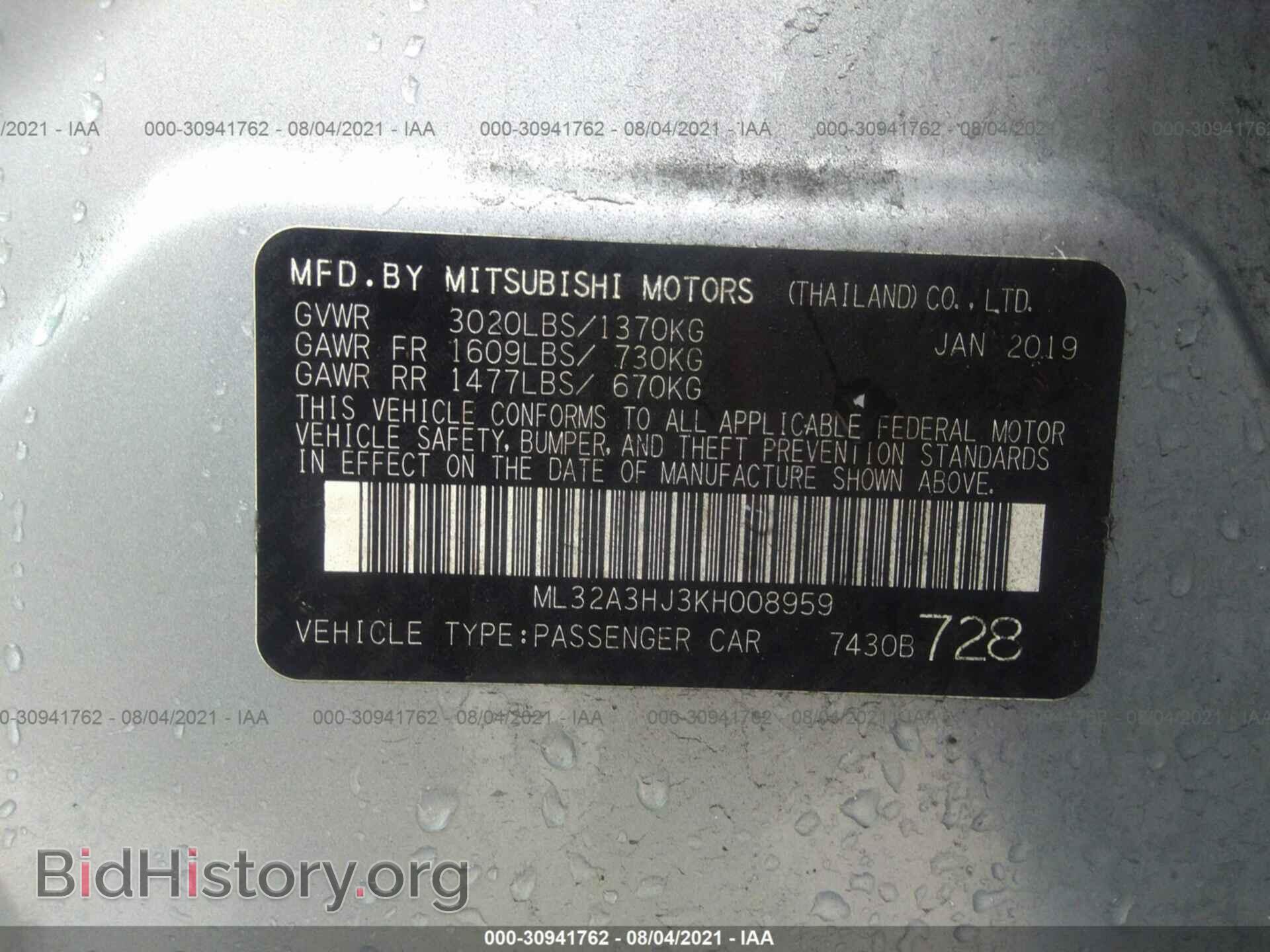 2019 MITSUBISHI MIRAGE - VIN: ML32A3HJ3KH008959 - Фото 9