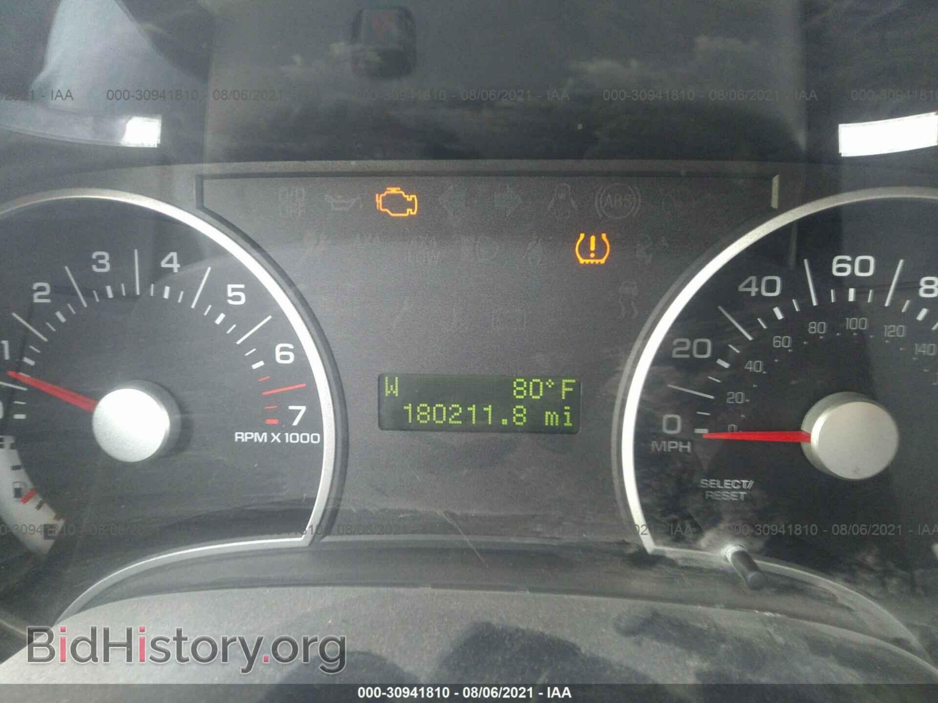 2008 FORD EXPLORER - VIN: 1FMEU63E58UA50834 - Фото 7