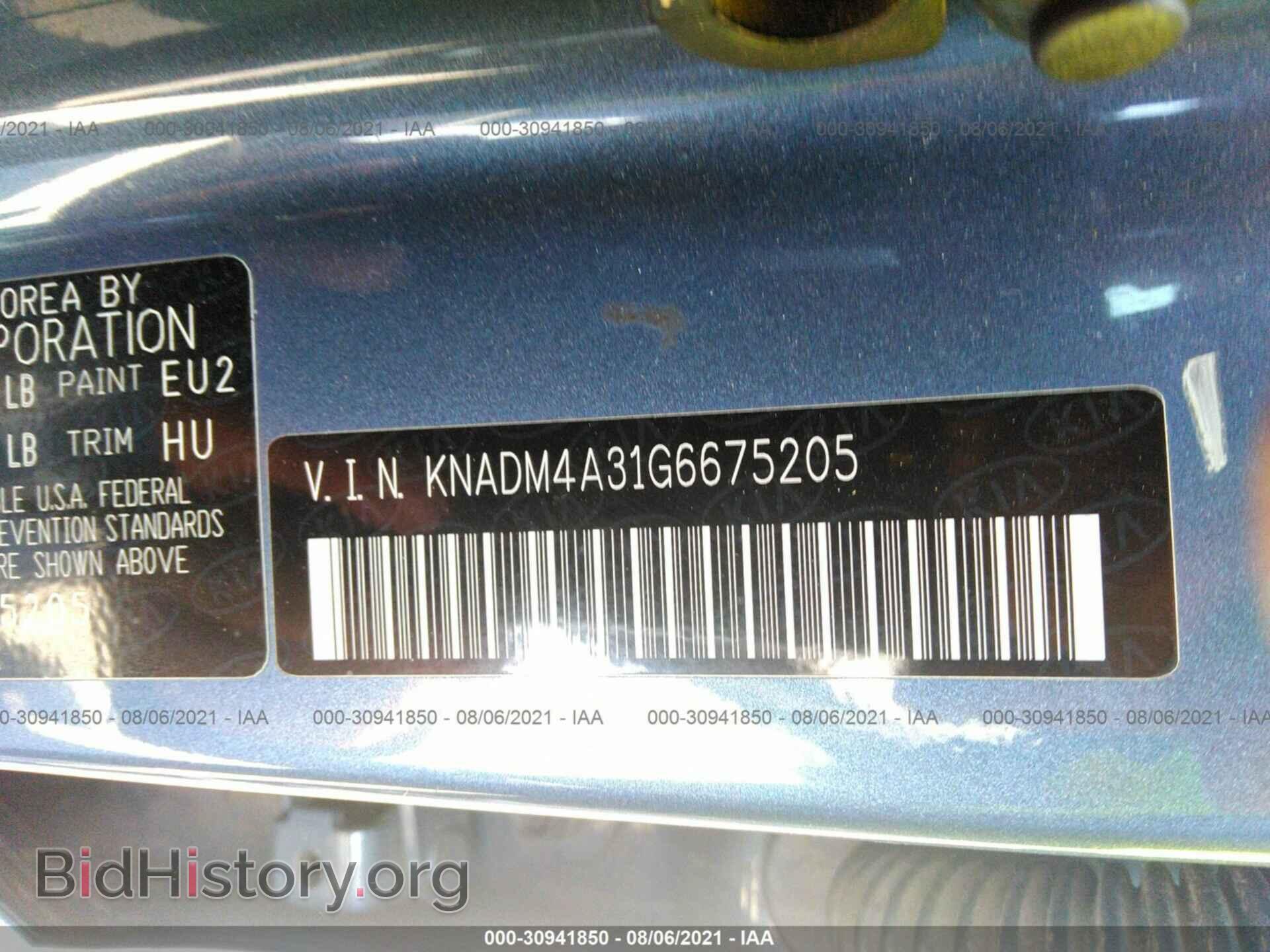 2016 KIA RIO - VIN: KNADM4A31G6675205 - Фото 9