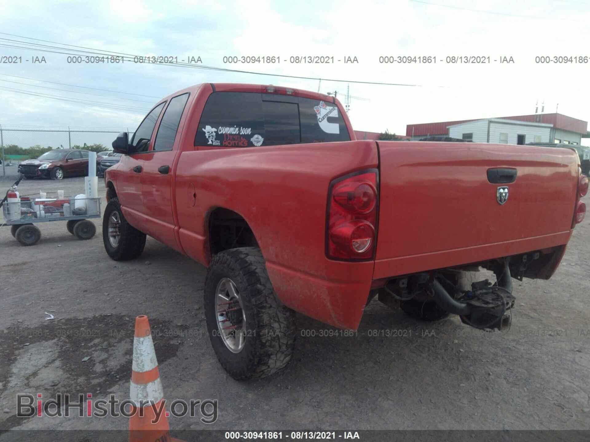 2008 DODGE RAM 2500 - VIN: 3D7KS28A98G230838 - Фото 3