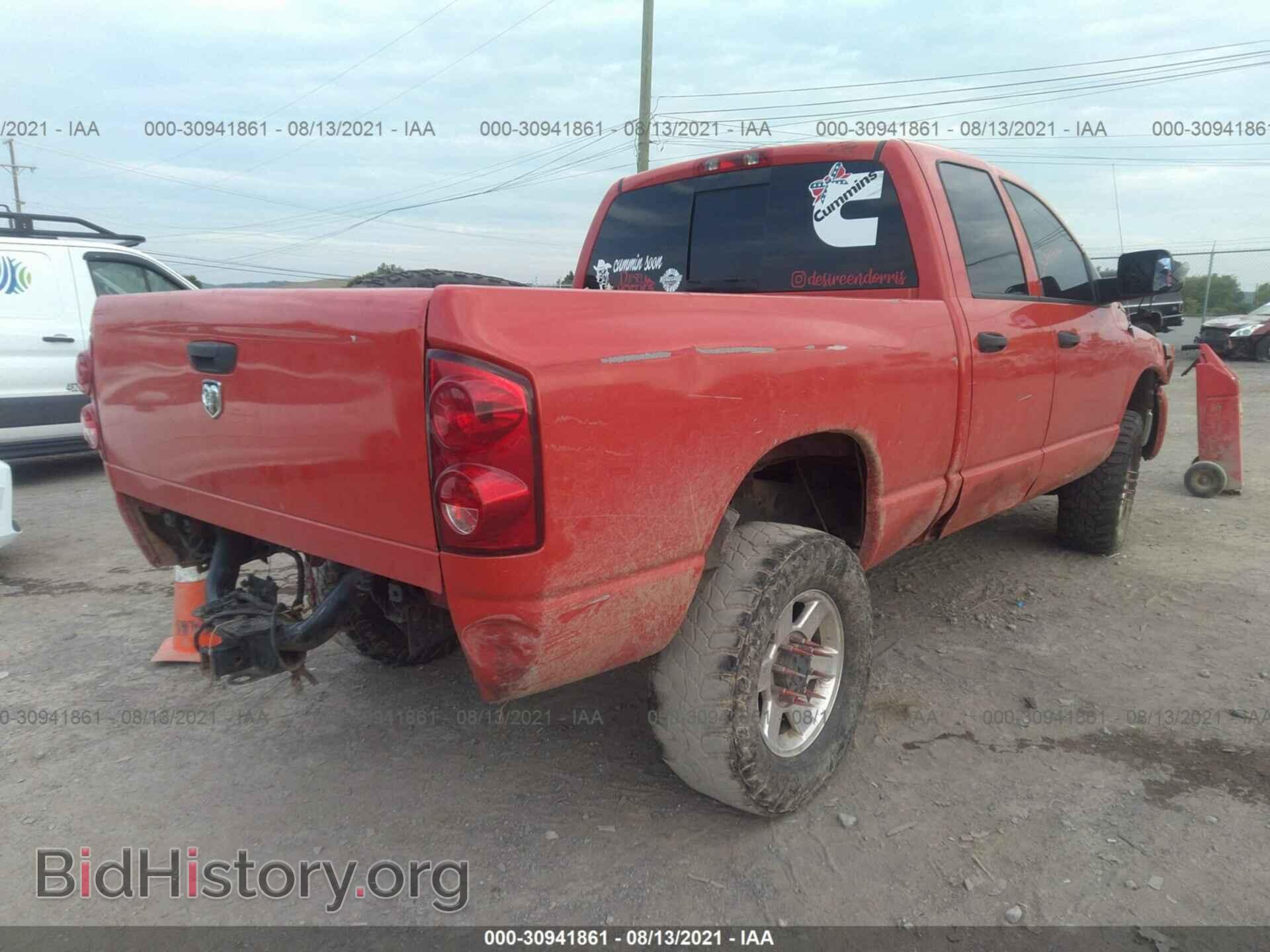 2008 DODGE RAM 2500 - VIN: 3D7KS28A98G230838 - Фото 4