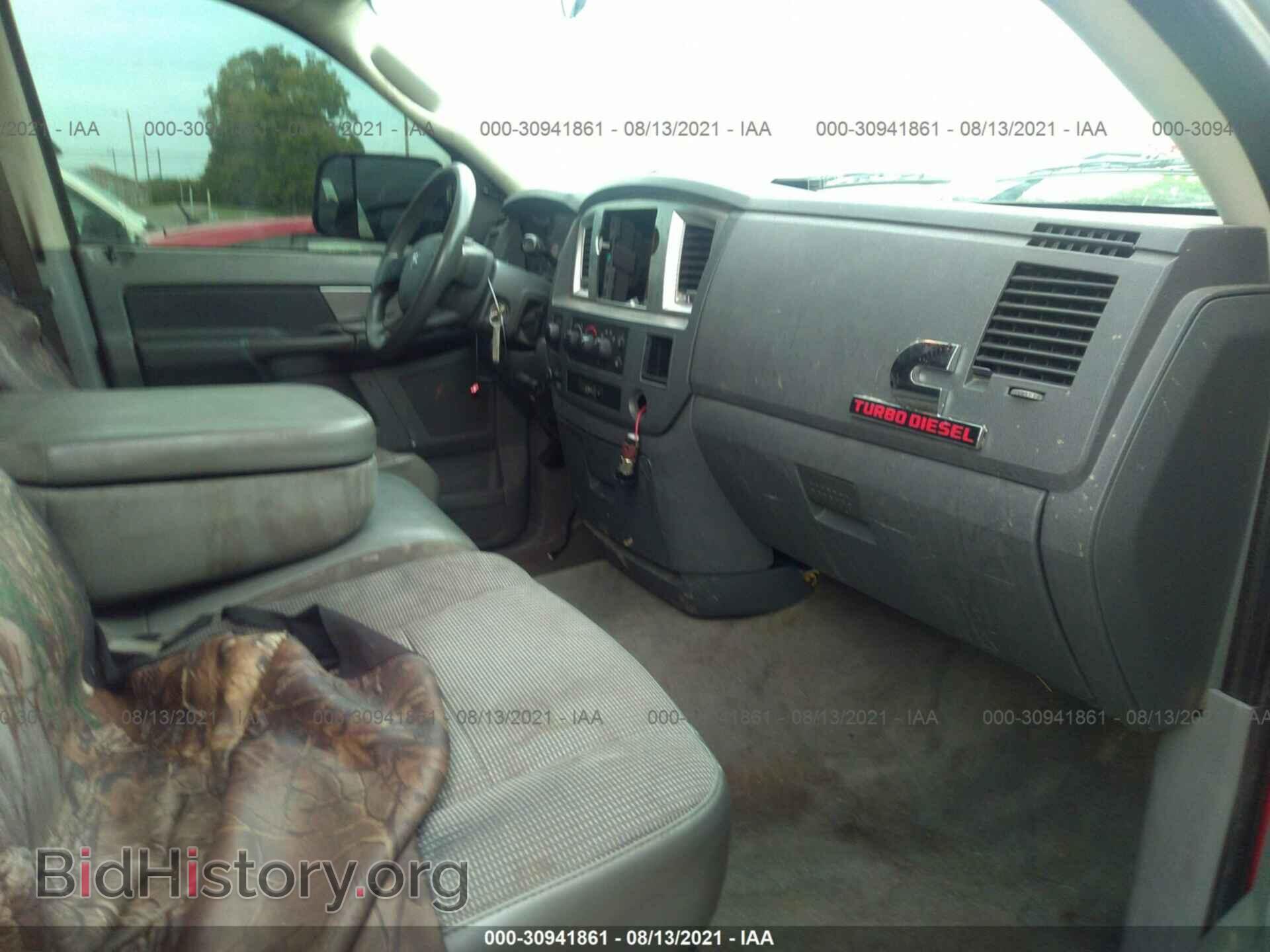 2008 DODGE RAM 2500 - VIN: 3D7KS28A98G230838 - Фото 5