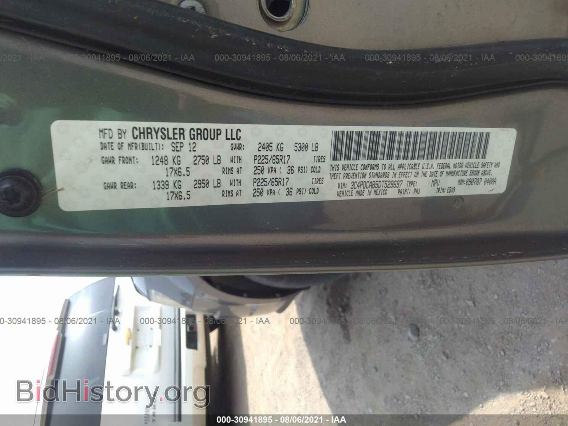 2013 DODGE JOURNEY - VIN: 3C4PDCAB5DT529697 - Фото 9