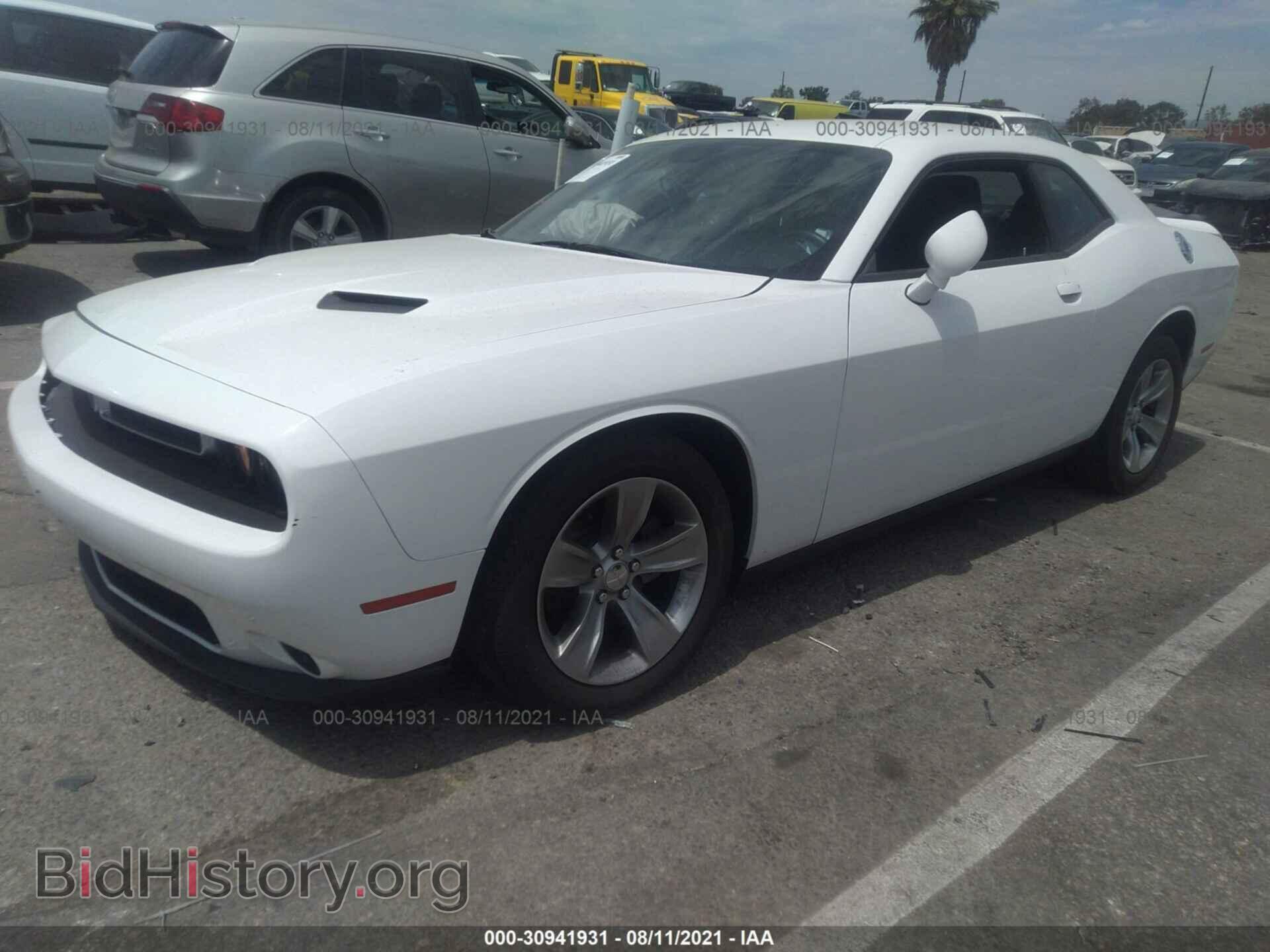 2019 DODGE CHALLENGER - VIN: 2C3CDZAG7KH670021 - Фото 2